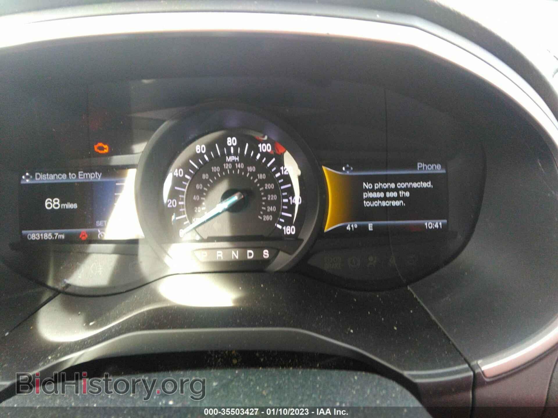 2015 FORD EDGE - VIN: 2FMTK4J90FBC35786 - Photo 7