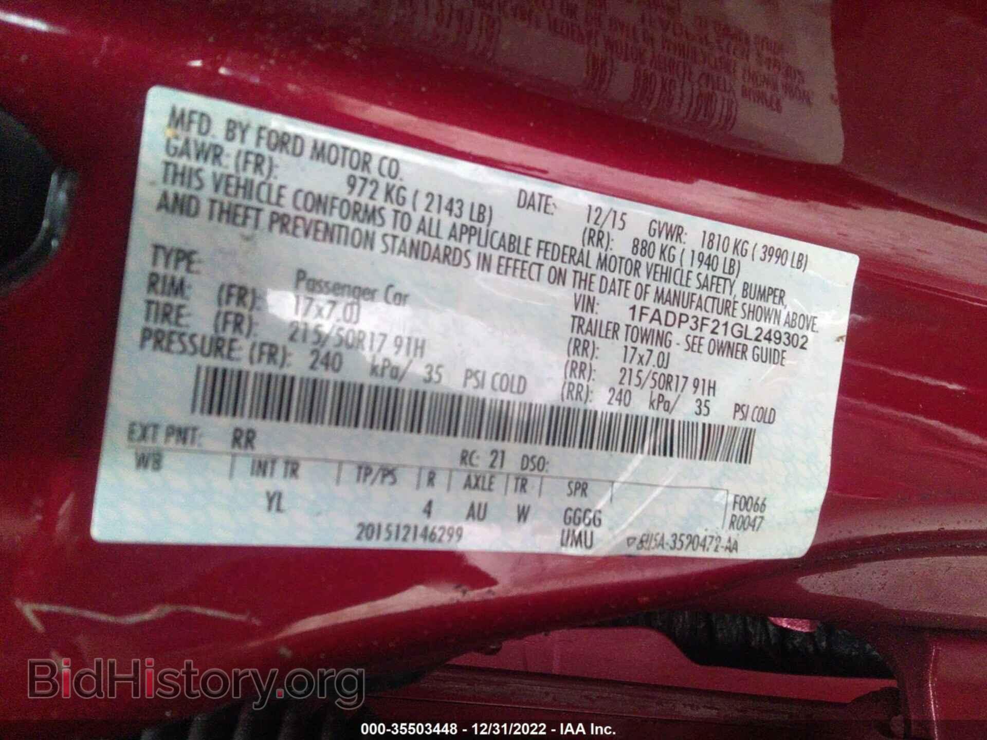2016 FORD FOCUS - VIN: 1FADP3F21GL249302 - Фото 9