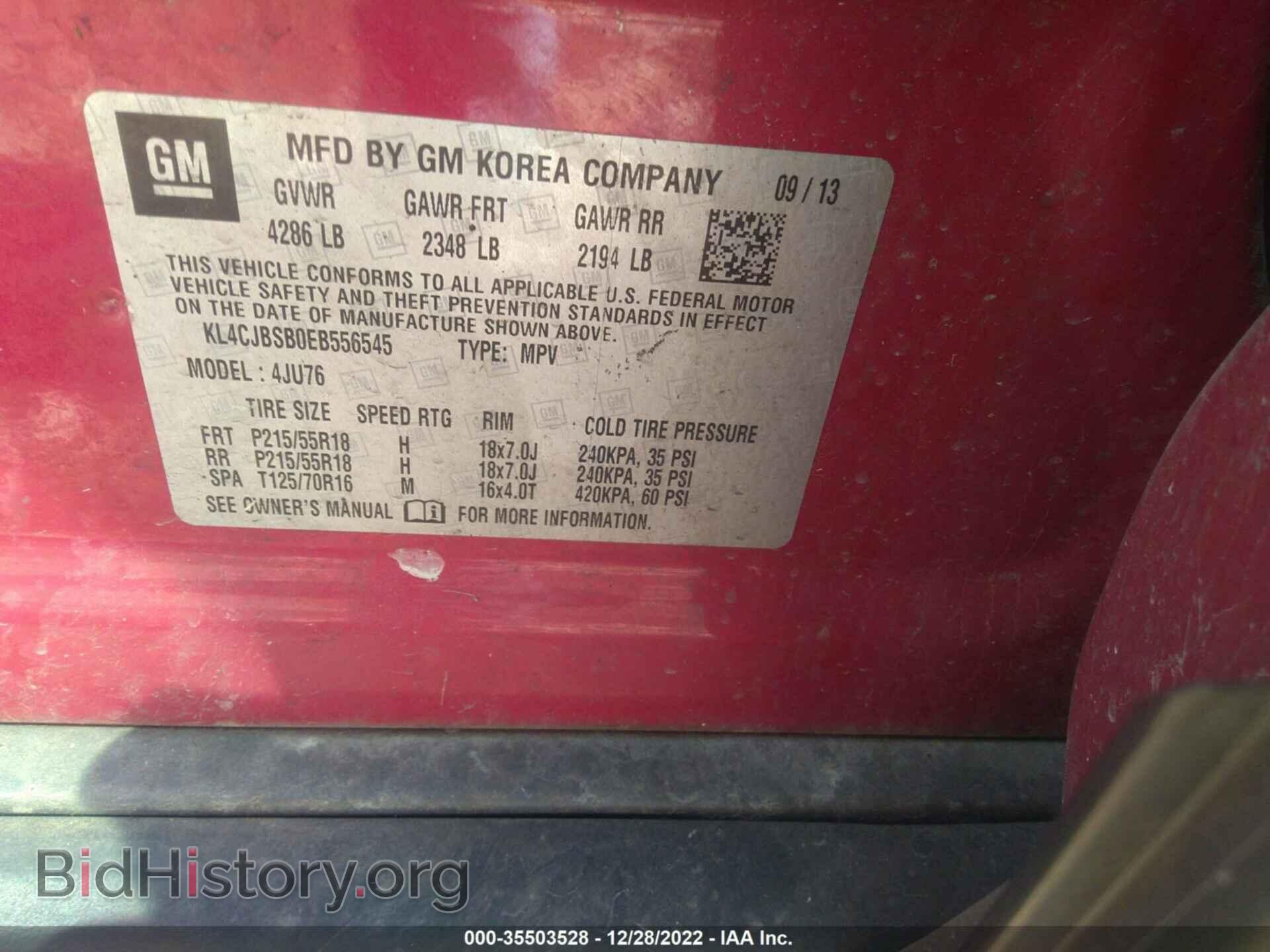 2014 BUICK ENCORE - VIN: KL4CJBSB0EB556545 - Photo 9