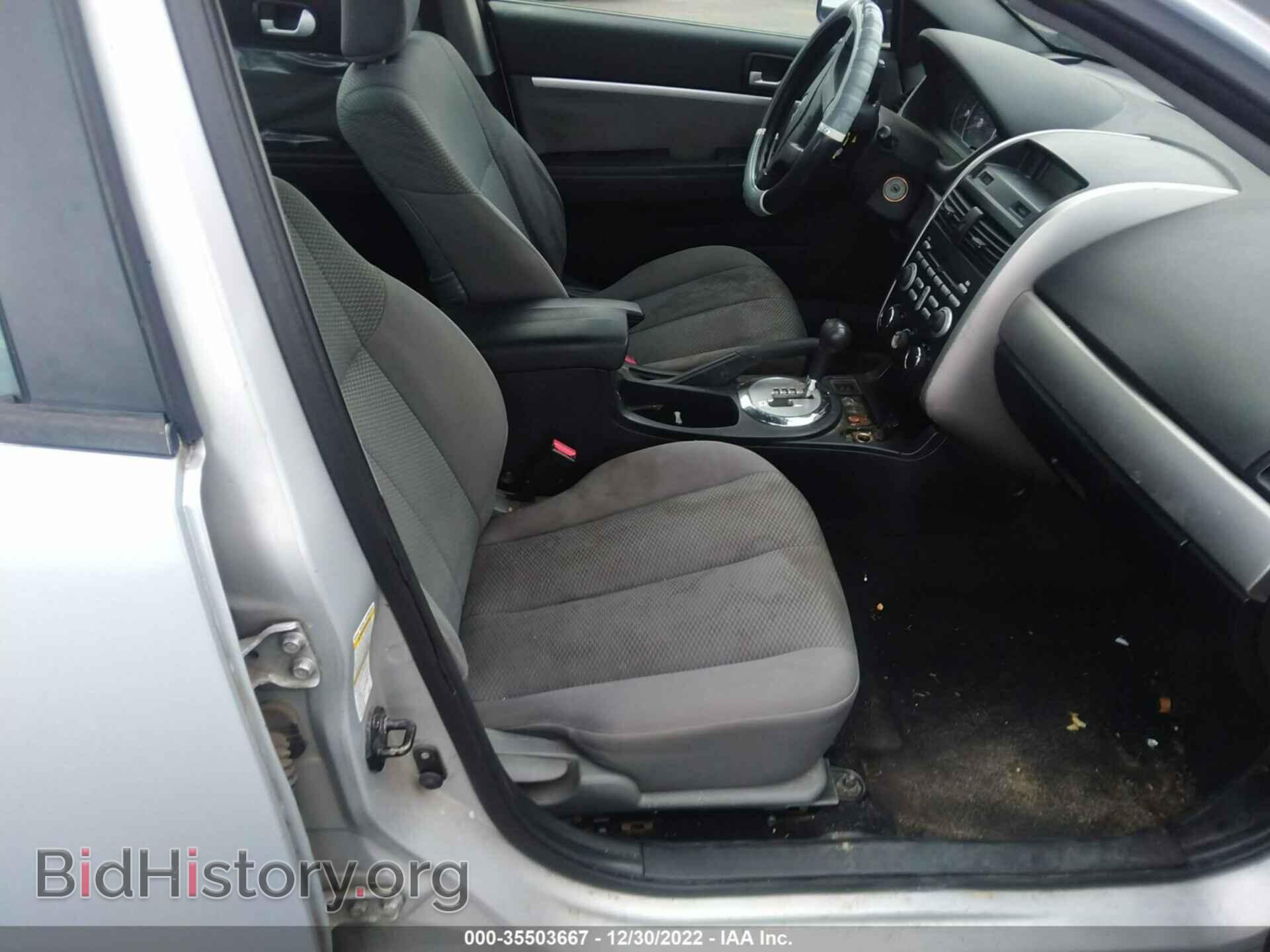2007 MITSUBISHI GALANT - VIN: 4A3AB36FX7E081742 - Фото 5