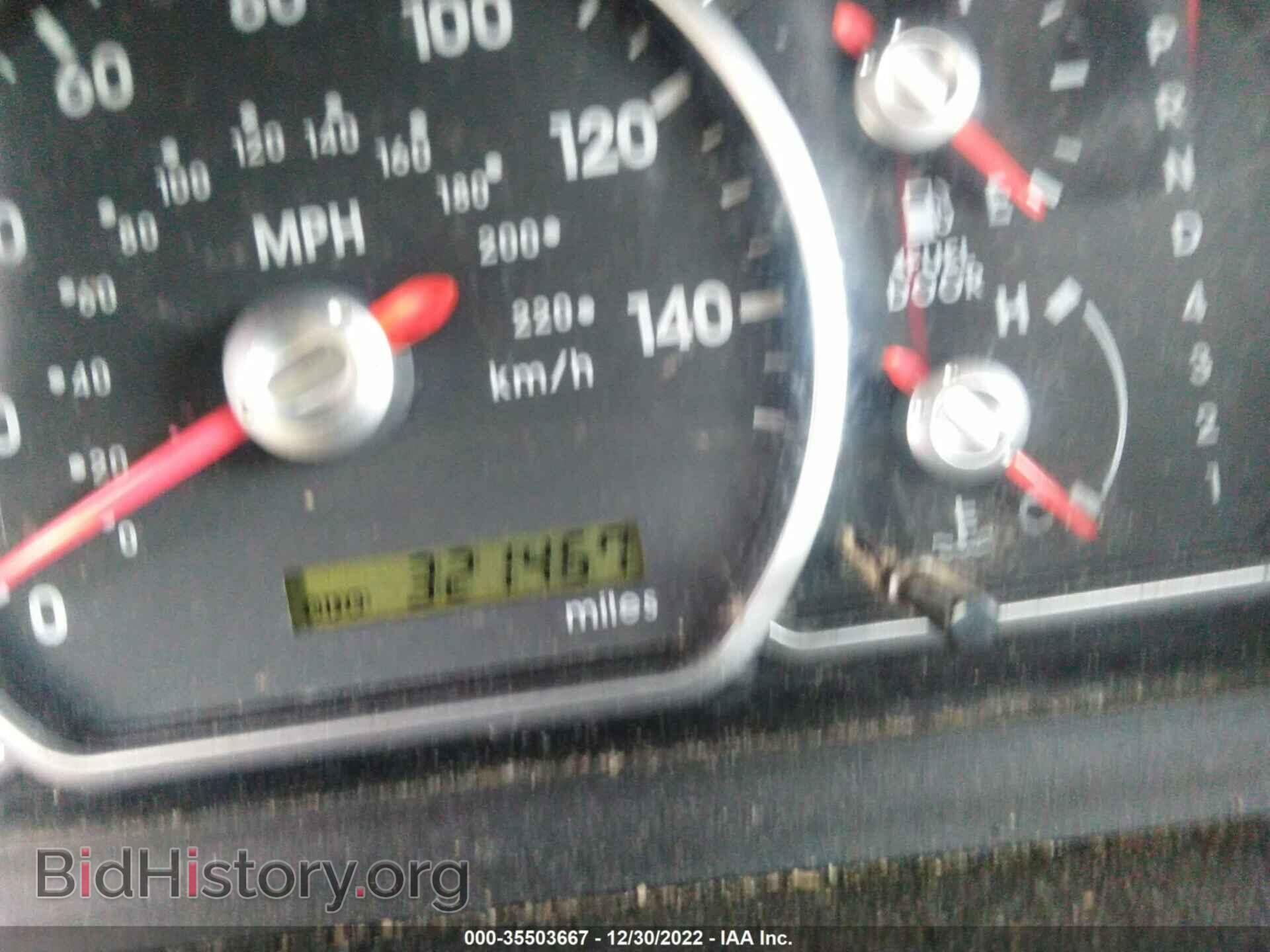 2007 MITSUBISHI GALANT - VIN: 4A3AB36FX7E081742 - Фото 7