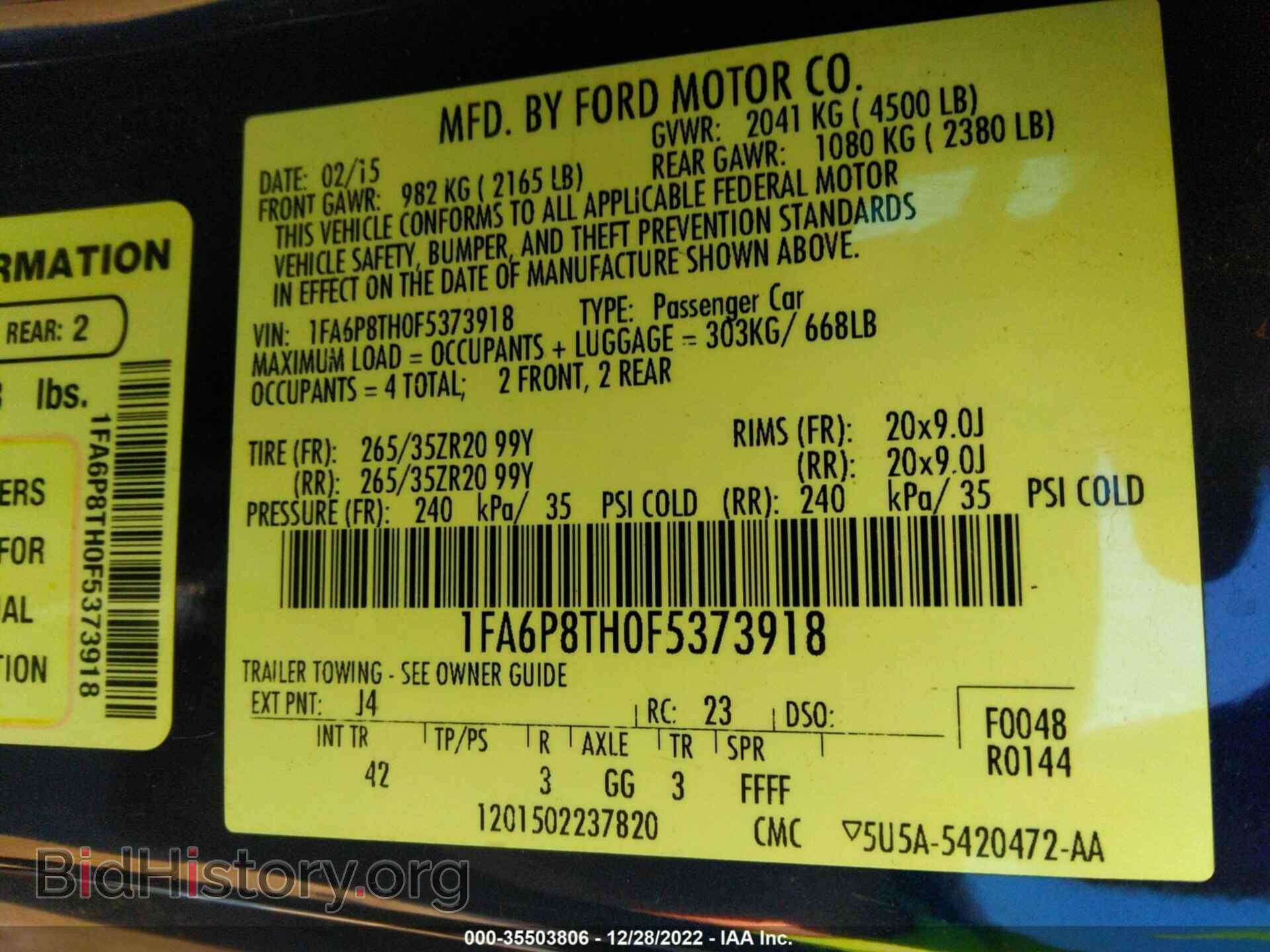 2015 FORD MUSTANG - VIN: 1FA6P8TH0F5373918 - Фото 9