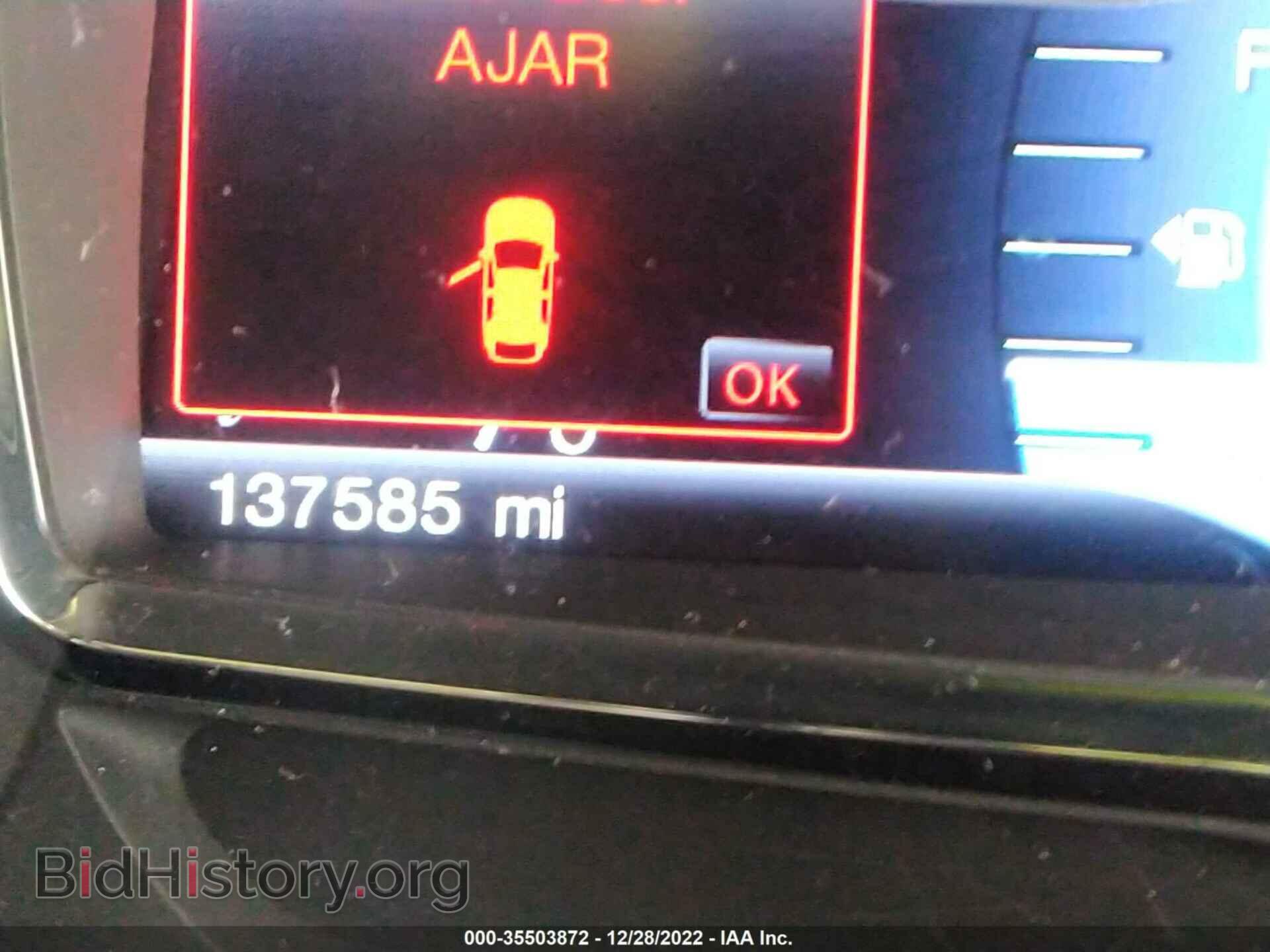 2012 LINCOLN MKX - VIN: 2LMDJ8JK9CBL17016 - Фото 7