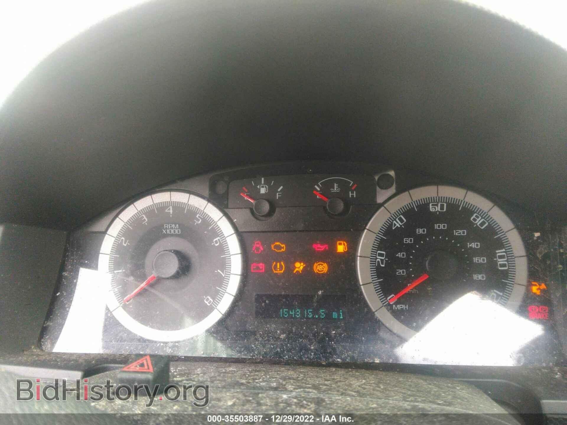 2008 FORD ESCAPE - VIN: 1FMCU94188KC69237 - Фото 7