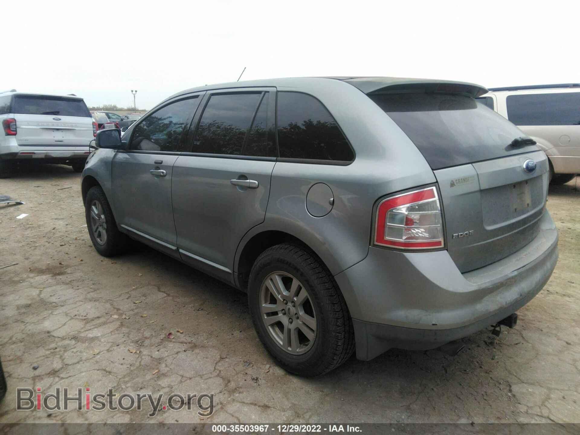2007 FORD EDGE - VIN: 2FMDK39C77BB69494 - Photo 3