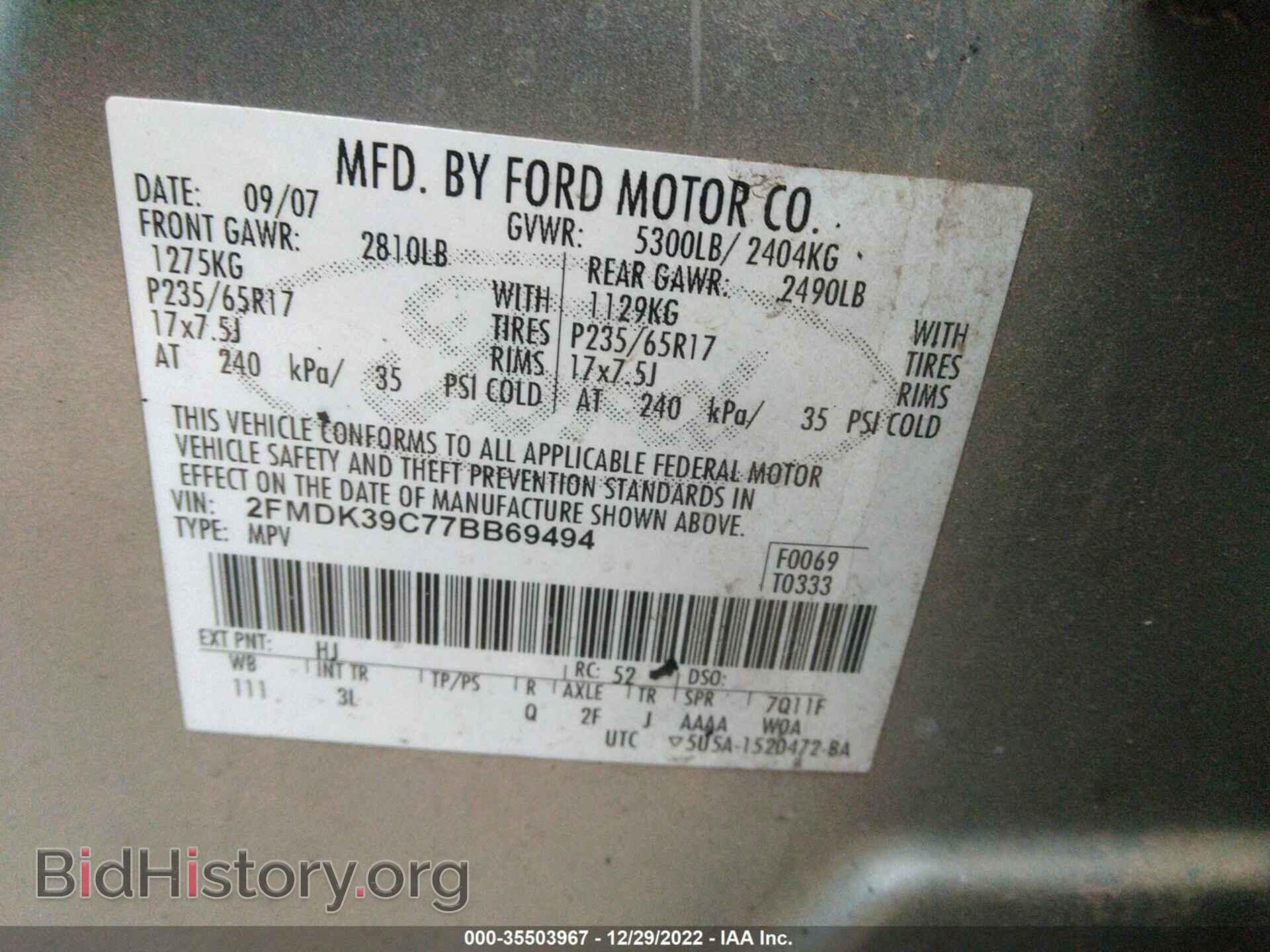 2007 FORD EDGE - VIN: 2FMDK39C77BB69494 - Photo 9