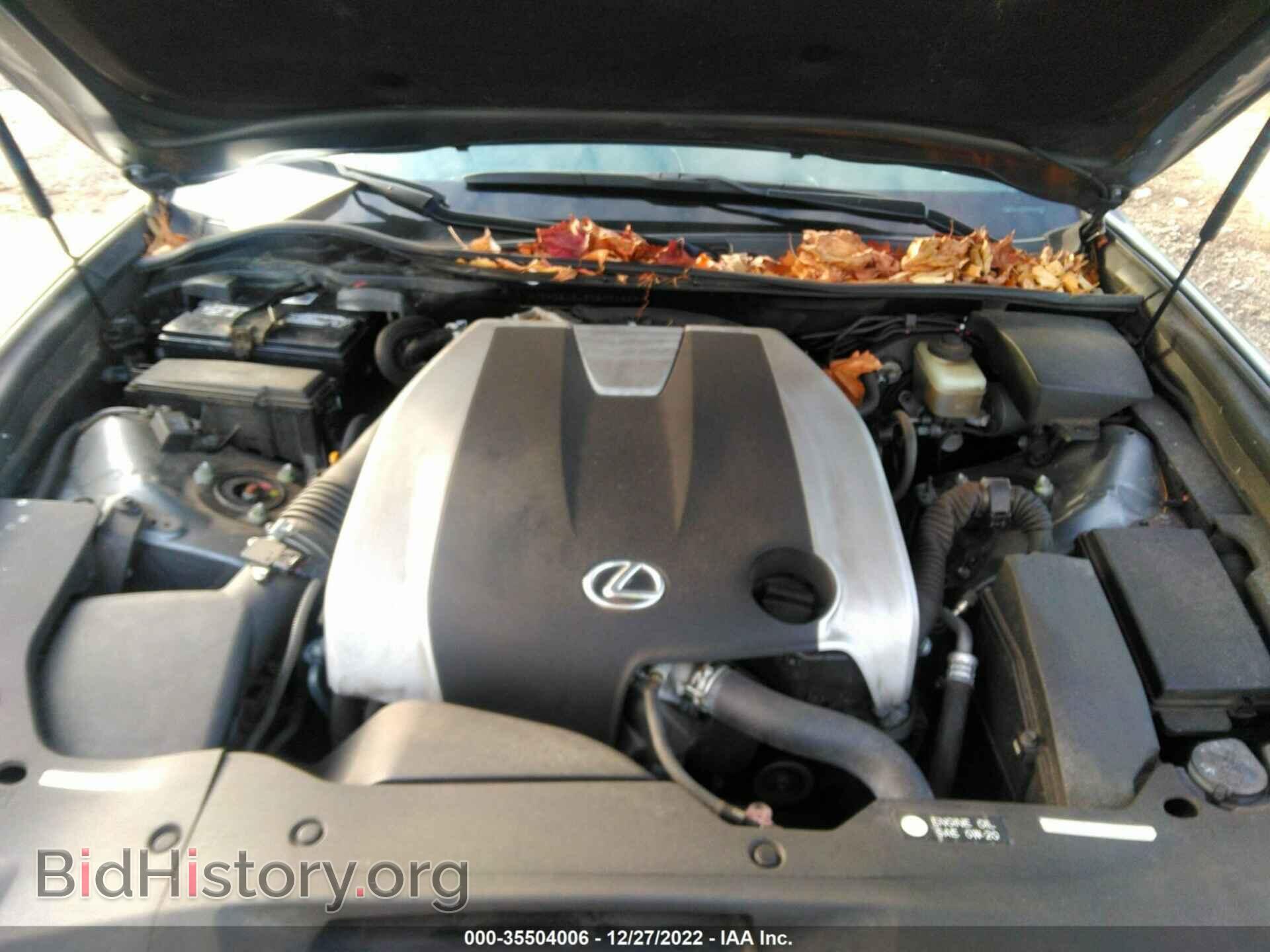 2013 LEXUS GS 350 - VIN: JTHCE1BL3D5004868 - Фото 10