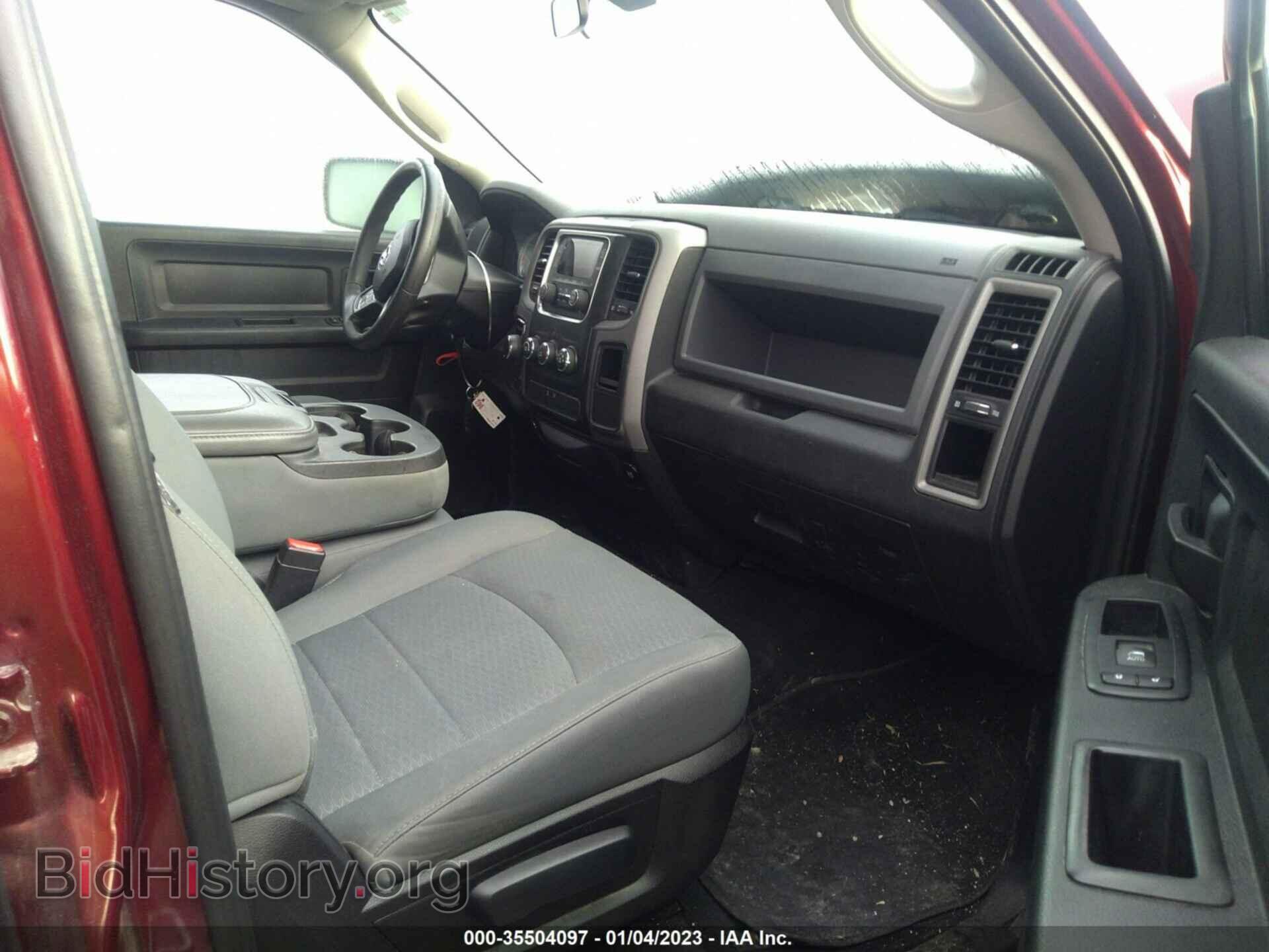 2017 RAM 1500 - VIN: 1C6RR7FT5HS732378 - Фото 5