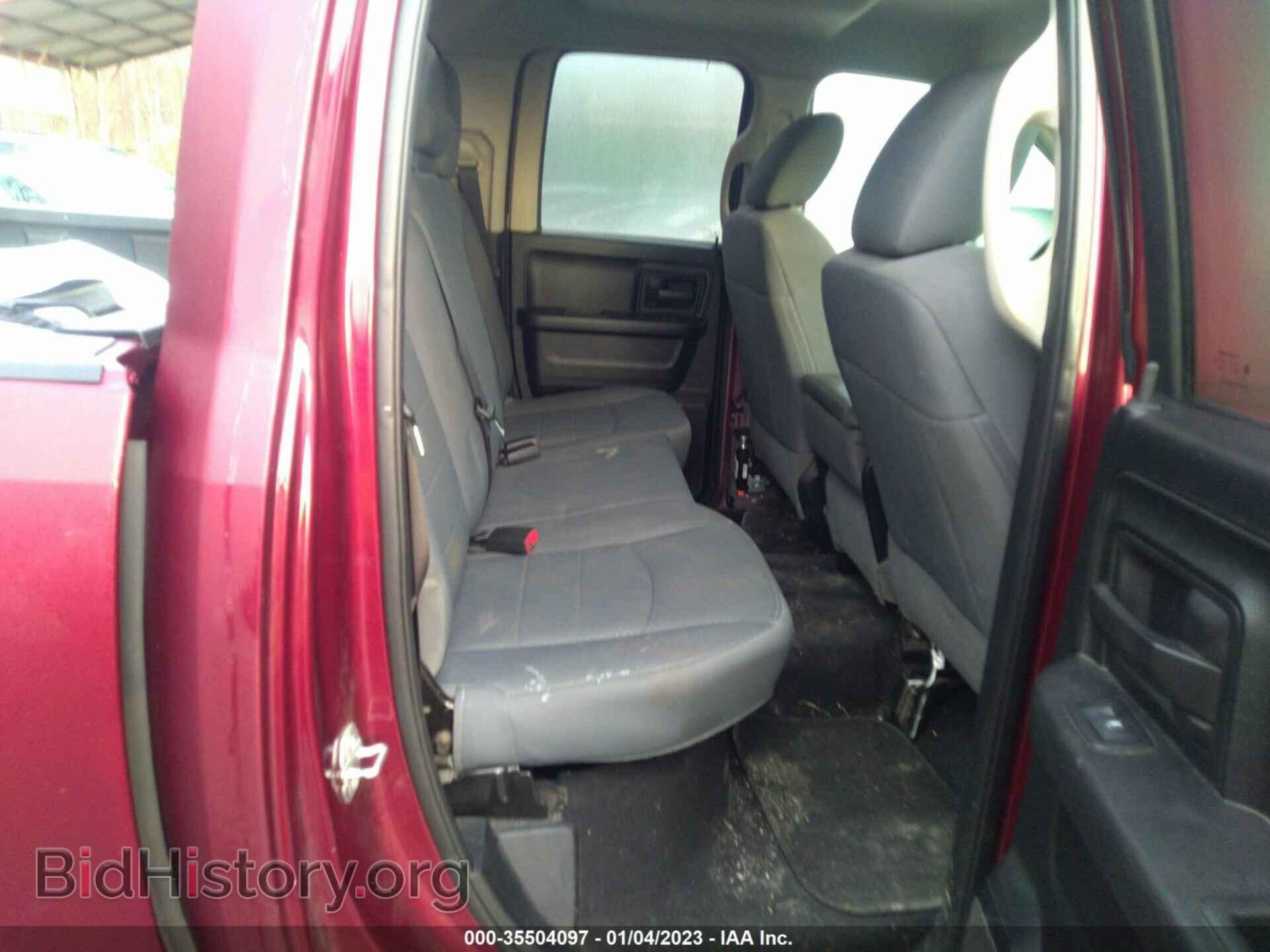 2017 RAM 1500 - VIN: 1C6RR7FT5HS732378 - Фото 8