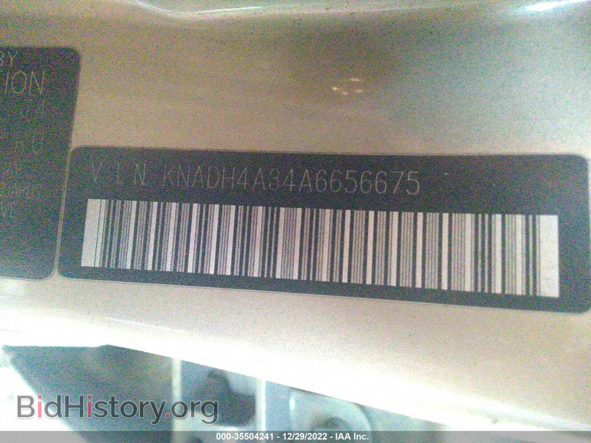 2010 KIA RIO - VIN: KNADH4A34A6656675 - Фото 9