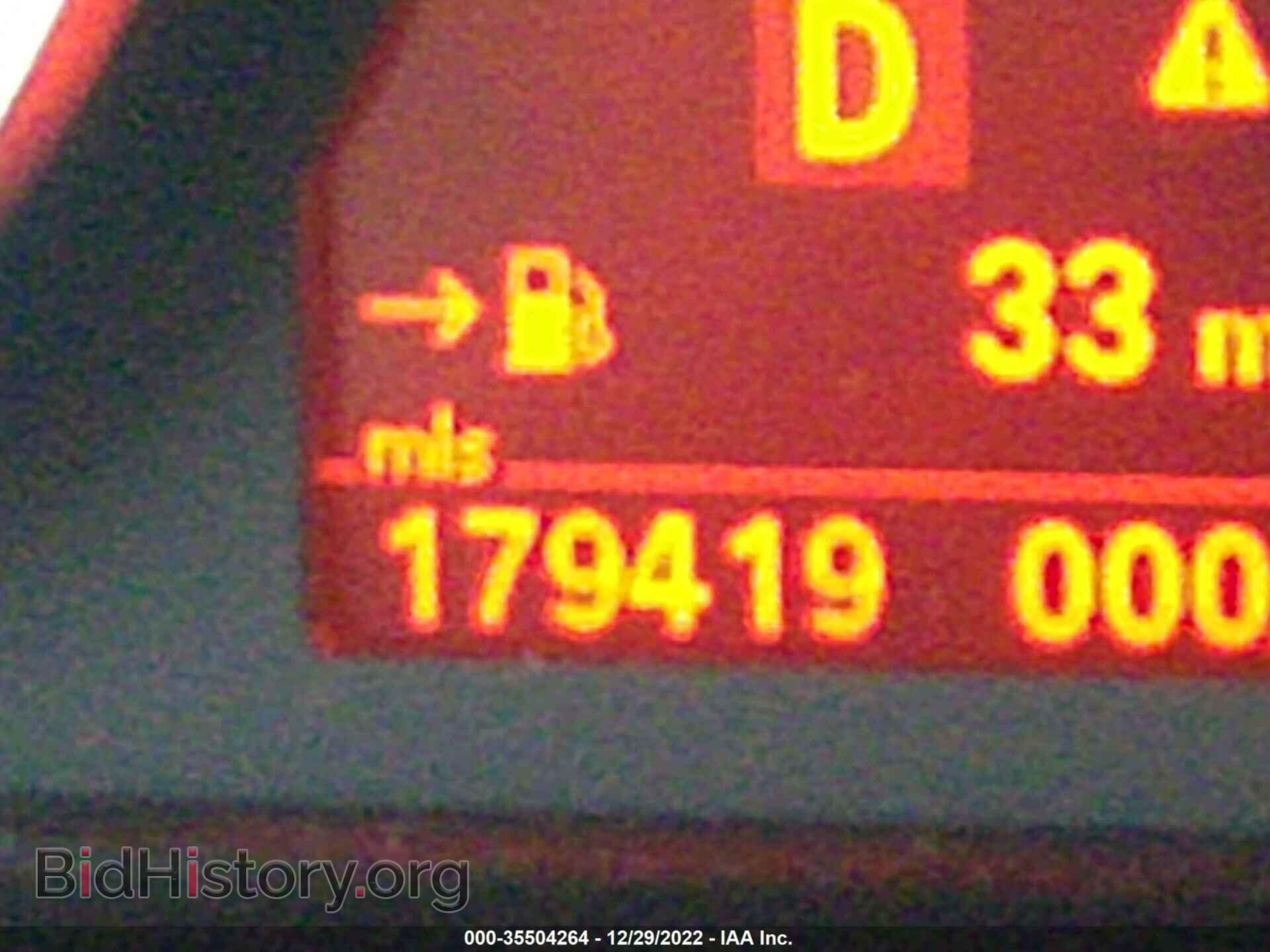 2009 BMW X5 - VIN: 5UXFE43579L260660 - Фото 7