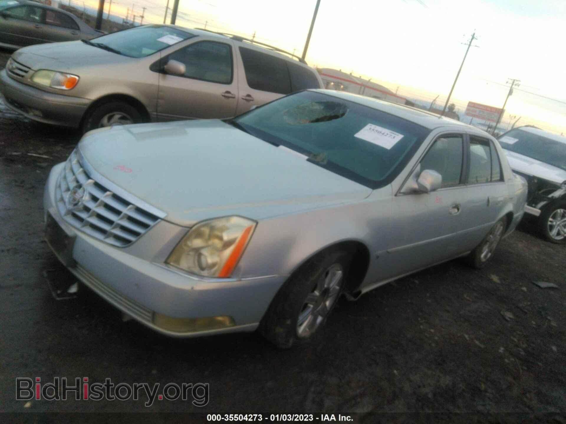 2006 CADILLAC DTS - VIN: 1G6KD57Y86U107596 - Фото 2