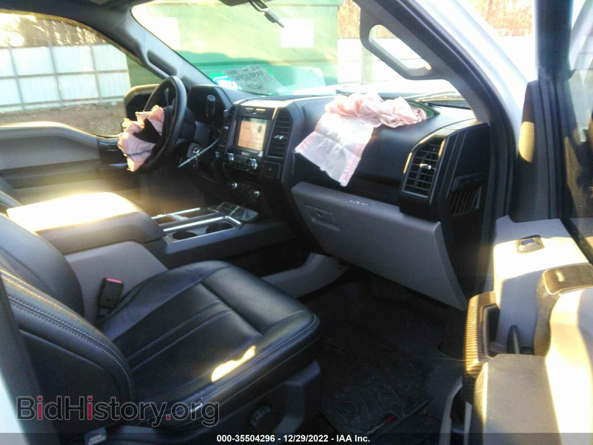 2017 FORD F-150 - VIN: 1FTEW1EP2HFC33189 - Фото 5