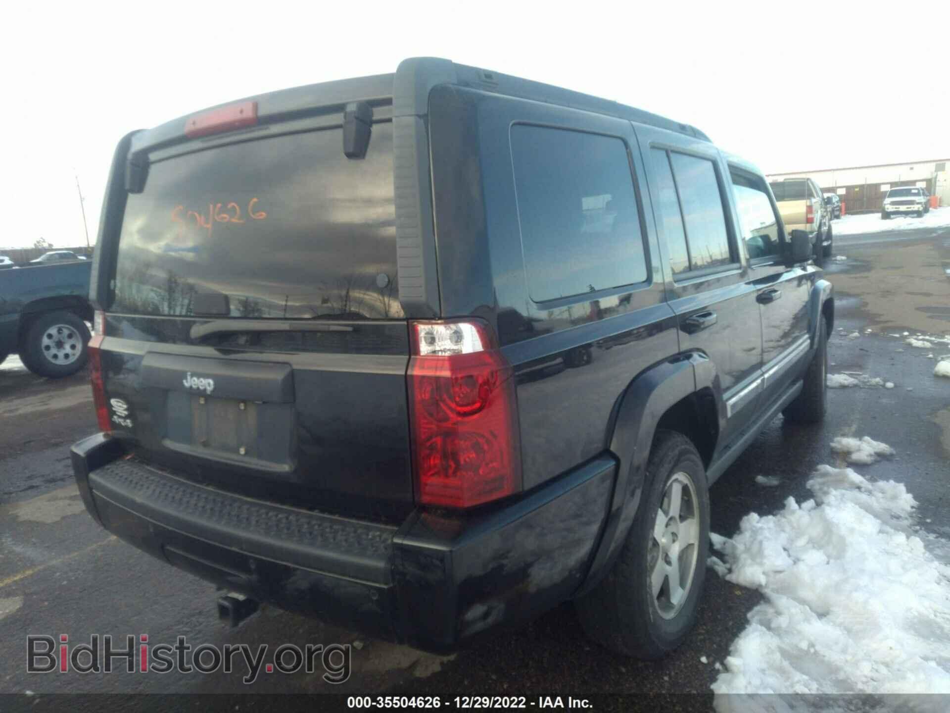 2010 JEEP COMMANDER - VIN: 1J4RG4GK7AC153146 - Фото 4