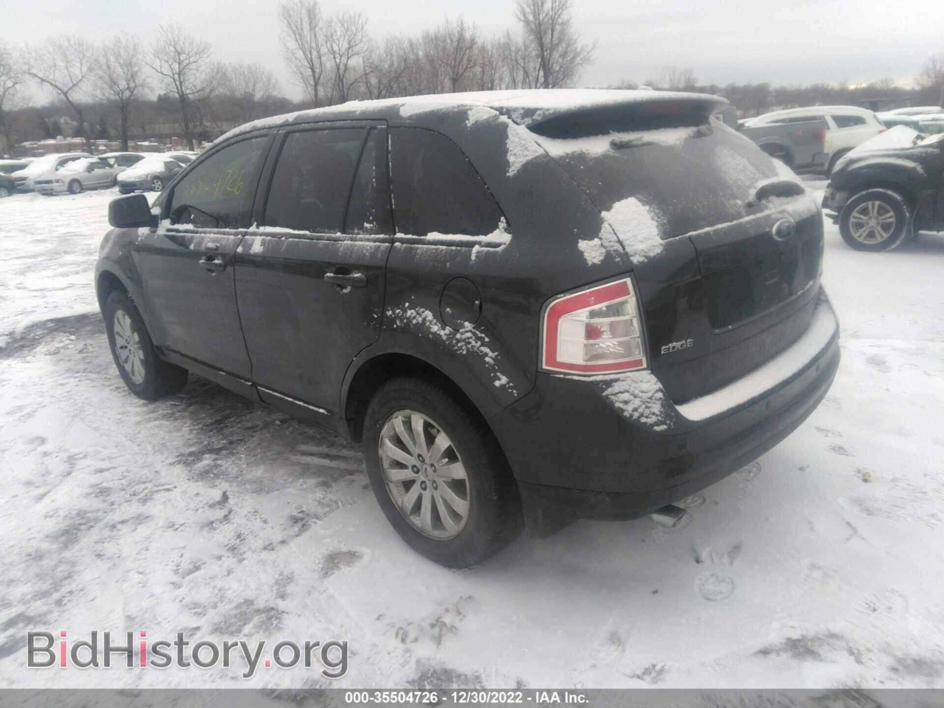 2007 FORD EDGE - VIN: 2FMDK39C77BB40755 - Photo 3