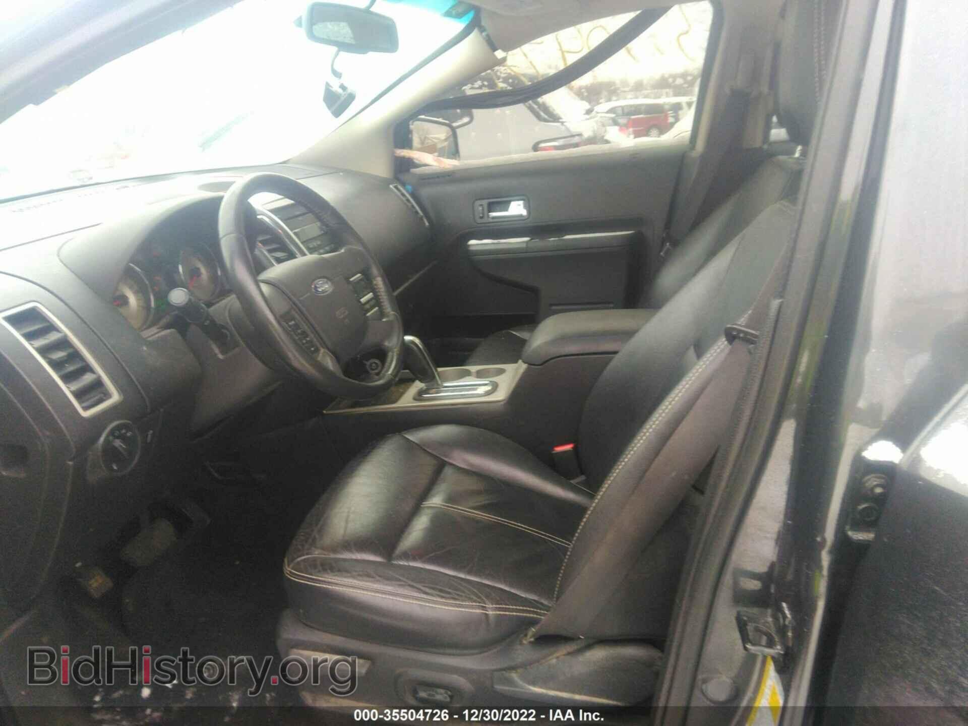2007 FORD EDGE - VIN: 2FMDK39C77BB40755 - Photo 5