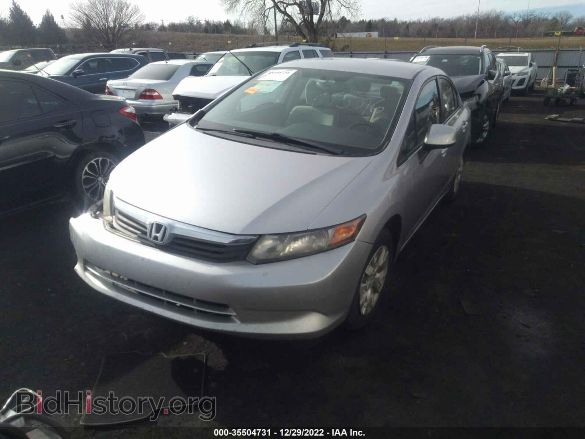 2012 HONDA CIVIC SDN - VIN: 19XFB2F59CE095396 - Фото 2
