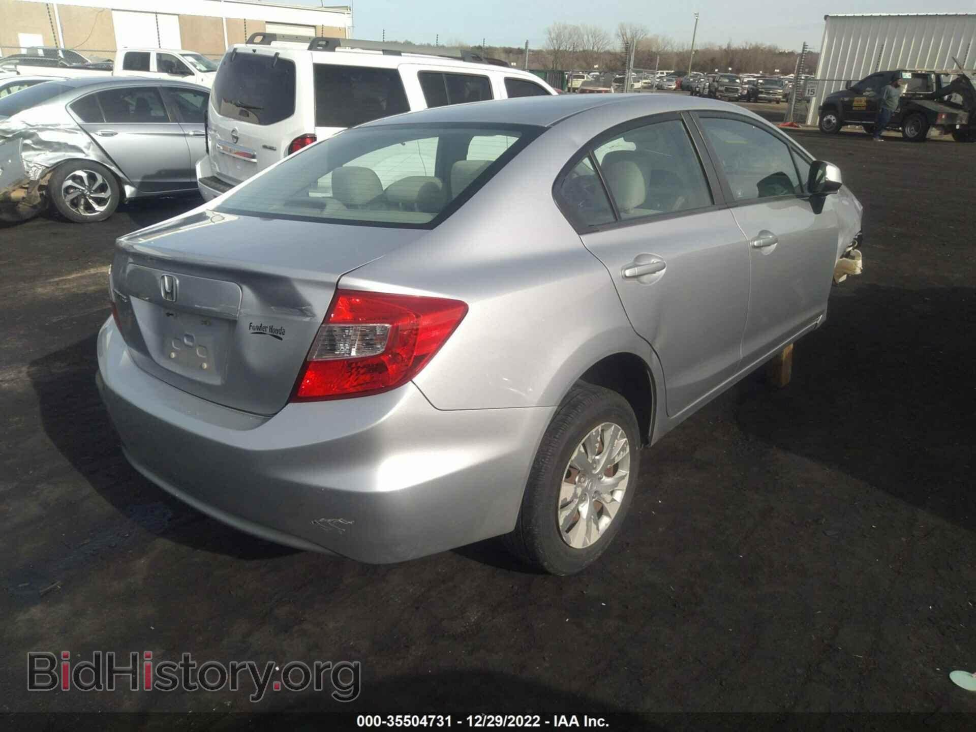 2012 HONDA CIVIC SDN - VIN: 19XFB2F59CE095396 - Фото 4
