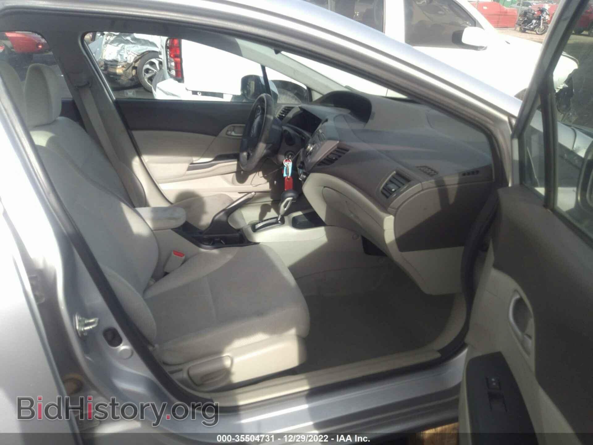 2012 HONDA CIVIC SDN - VIN: 19XFB2F59CE095396 - Фото 5