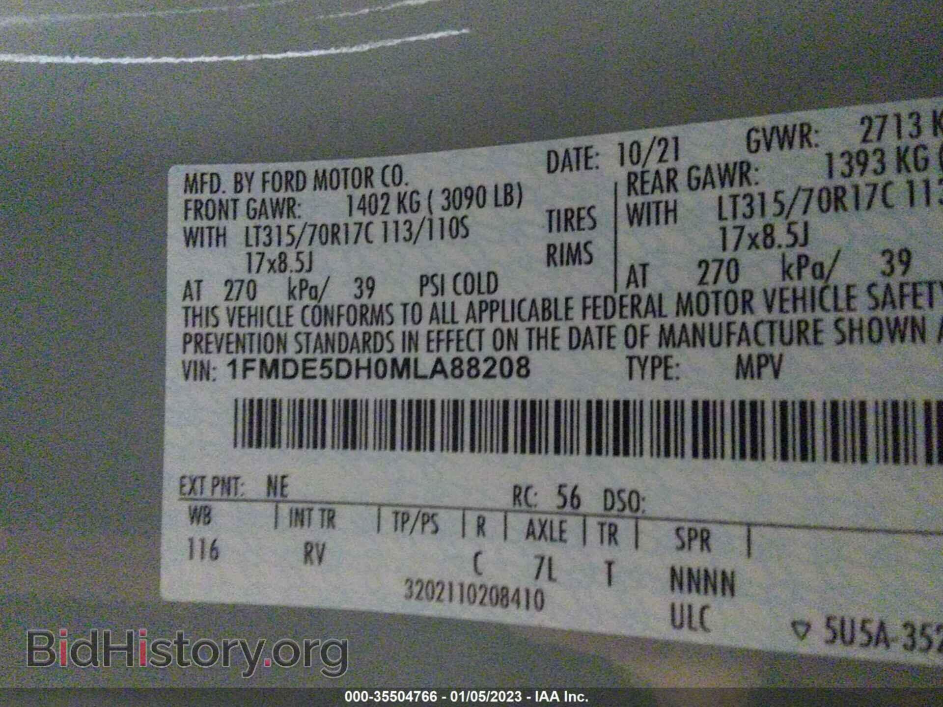 2021 FORD BRONCO - VIN: 1FMDE5DH0MLA88208 - Фото 9