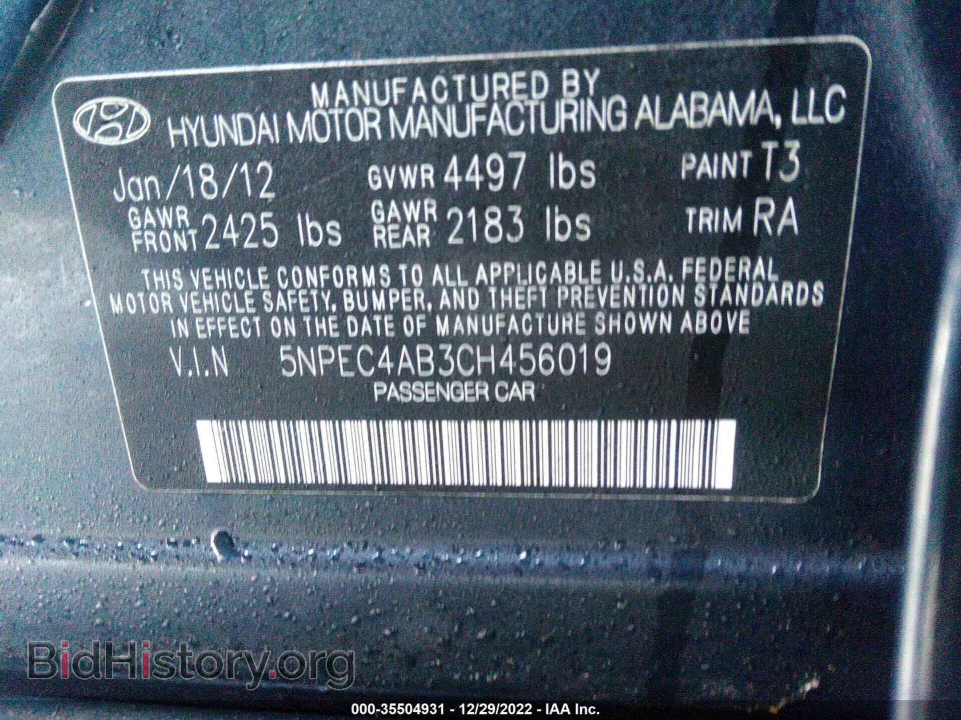 2012 HYUNDAI SONATA - VIN: 5NPEC4AB3CH456019 - Фото 9