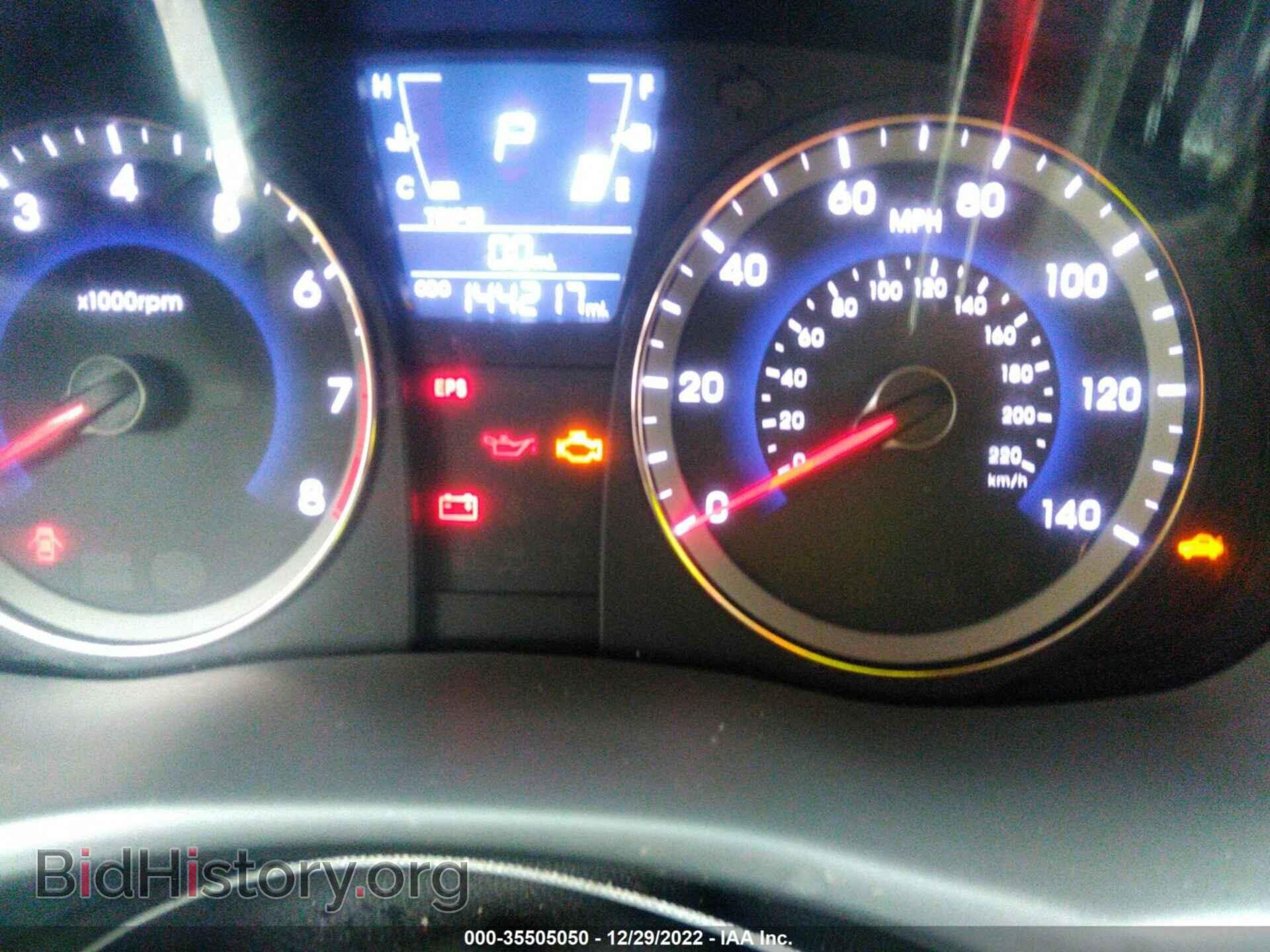 2012 HYUNDAI ACCENT - VIN: KMHCT5AE7CU044193 - Фото 7