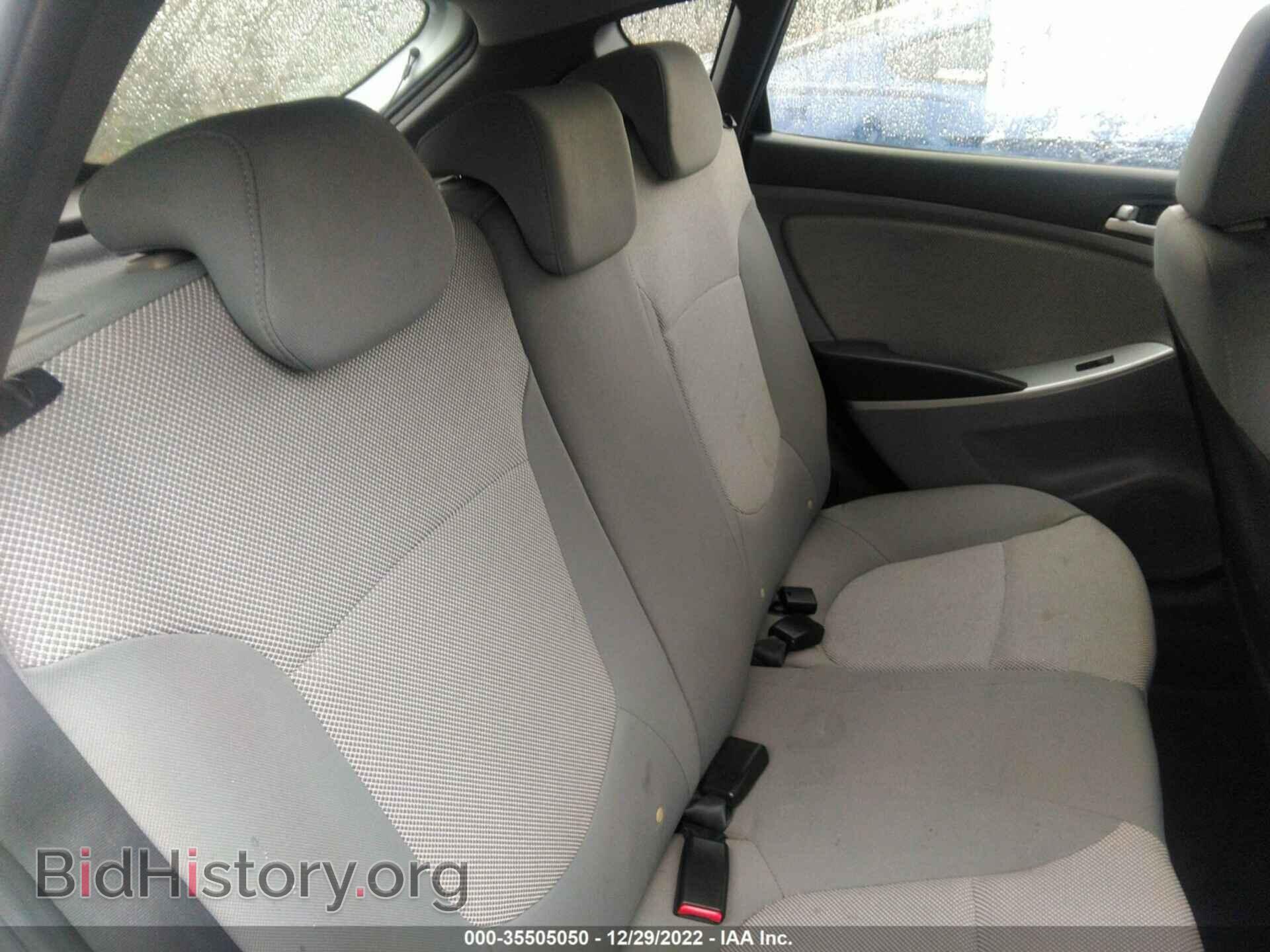 2012 HYUNDAI ACCENT - VIN: KMHCT5AE7CU044193 - Фото 8