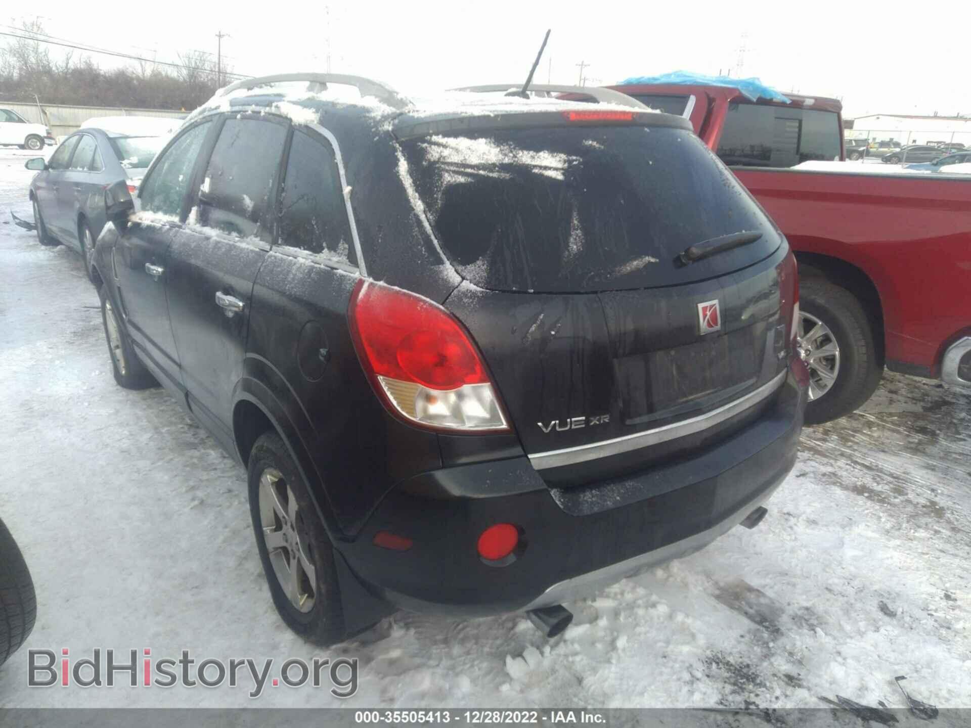 2008 SATURN VUE - VIN: 3GSCL53708S731661 - Фото 3