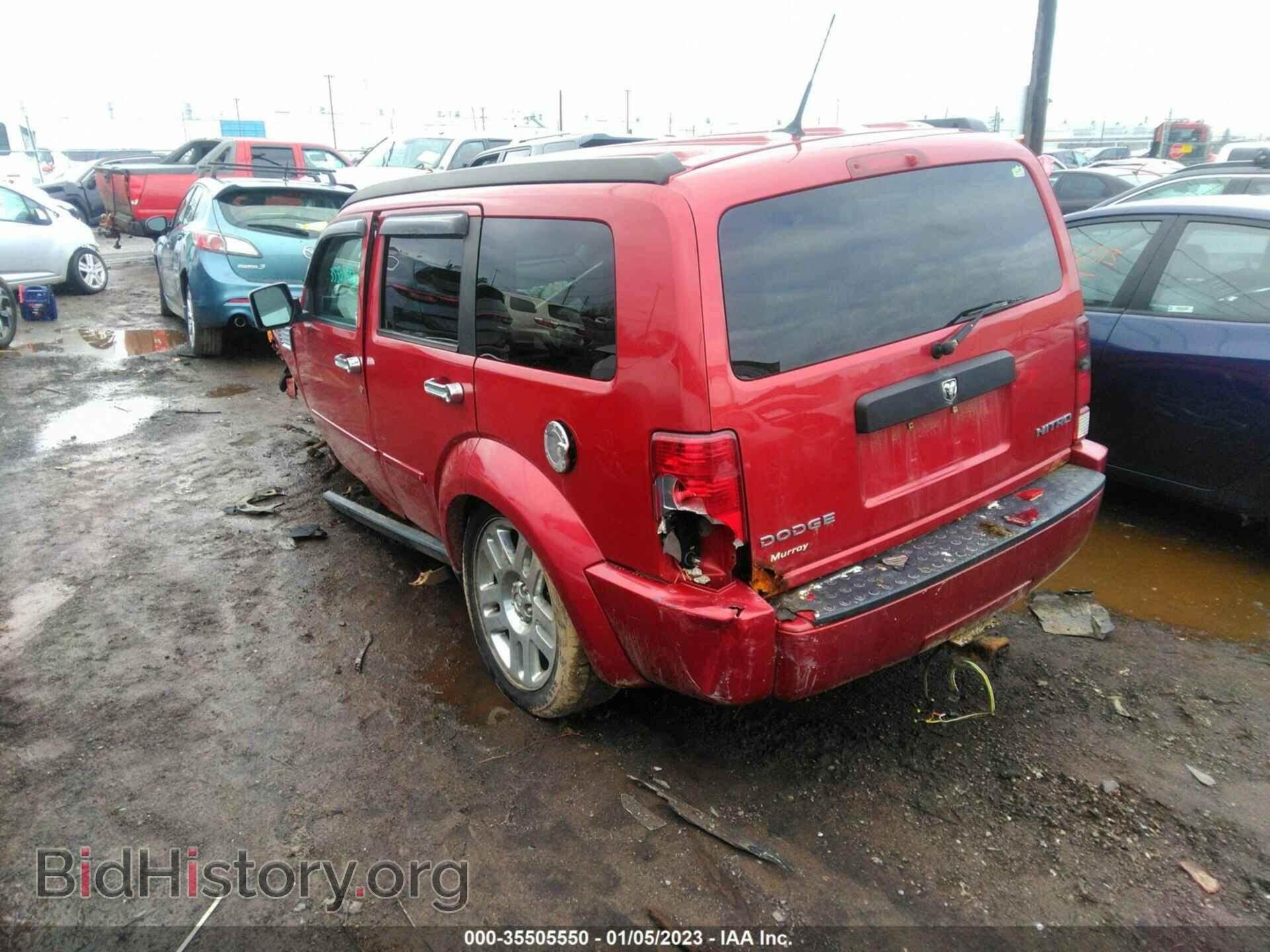 2011 DODGE NITRO - VIN: 1D4PU4GK4BW517449 - Фото 3