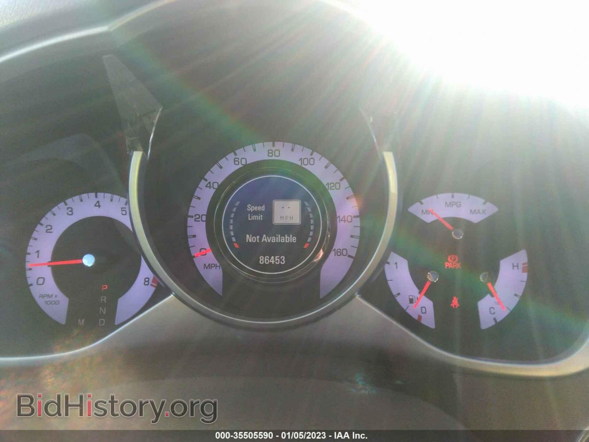 2012 CADILLAC SRX - VIN: 3GYFNDE31CS535545 - Photo 7