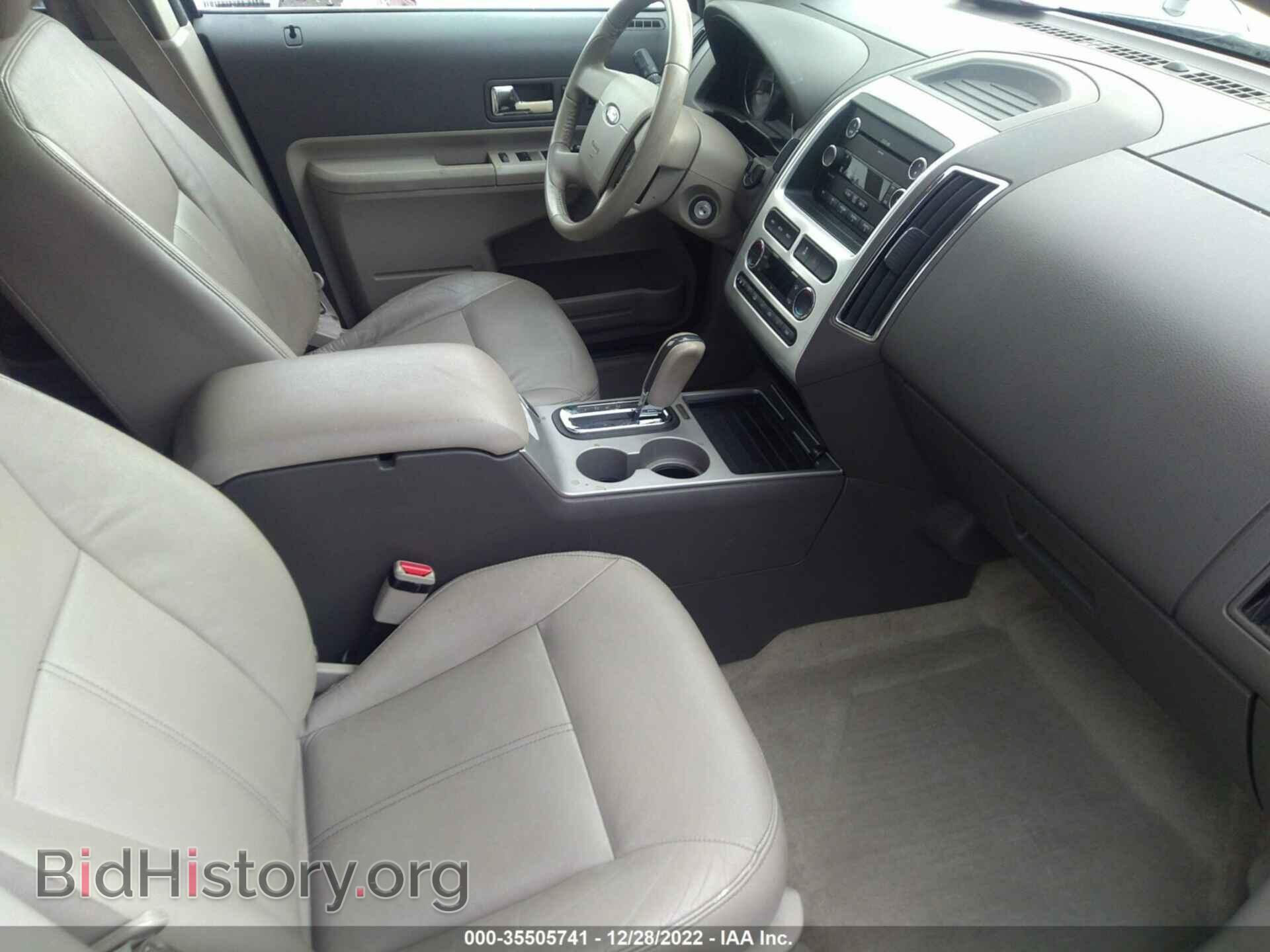 2010 FORD EDGE - VIN: 2FMDK3KC2ABA94978 - Фото 5