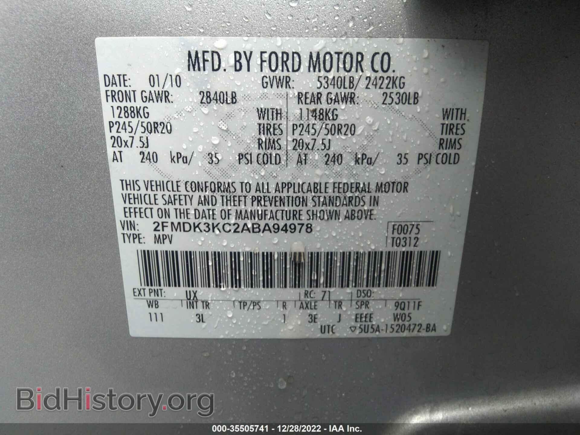 2010 FORD EDGE - VIN: 2FMDK3KC2ABA94978 - Фото 9