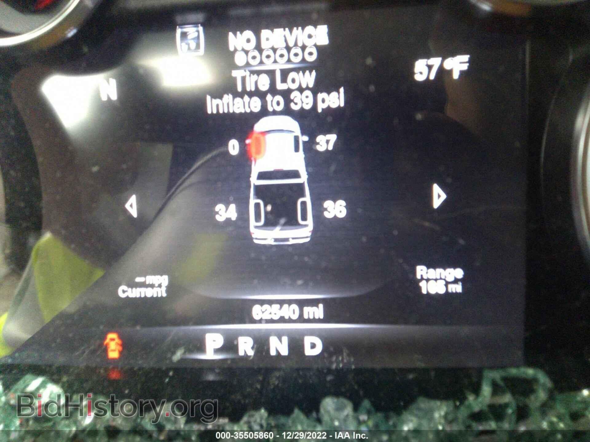 2016 RAM 1500 - VIN: 1C6RR7MT4GS305596 - Фото 7