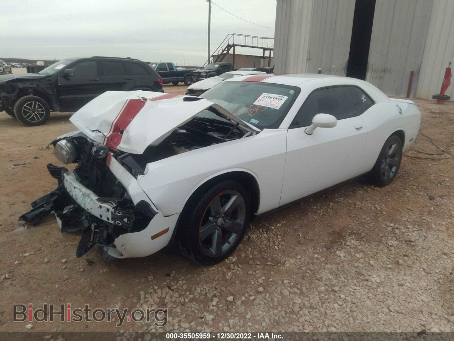 2014 DODGE CHALLENGER - VIN: 2C3CDYAG4EH302989 - Фото 2