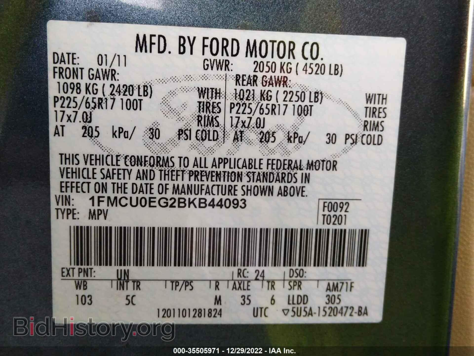 2011 FORD ESCAPE - VIN: 1FMCU0EG2BKB44093 - Фото 9
