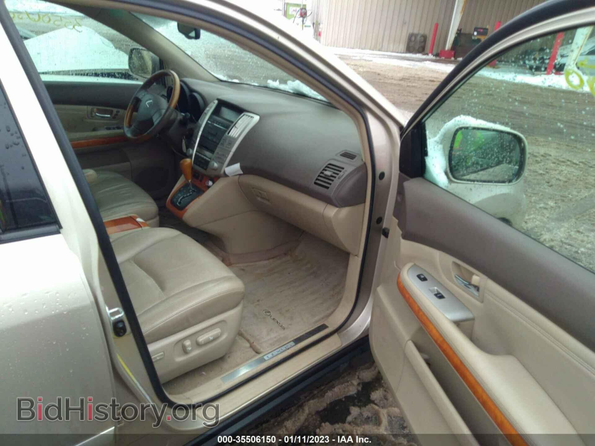 2007 LEXUS RX - VIN: 2T2HK31U17CO27770 - Photo 5