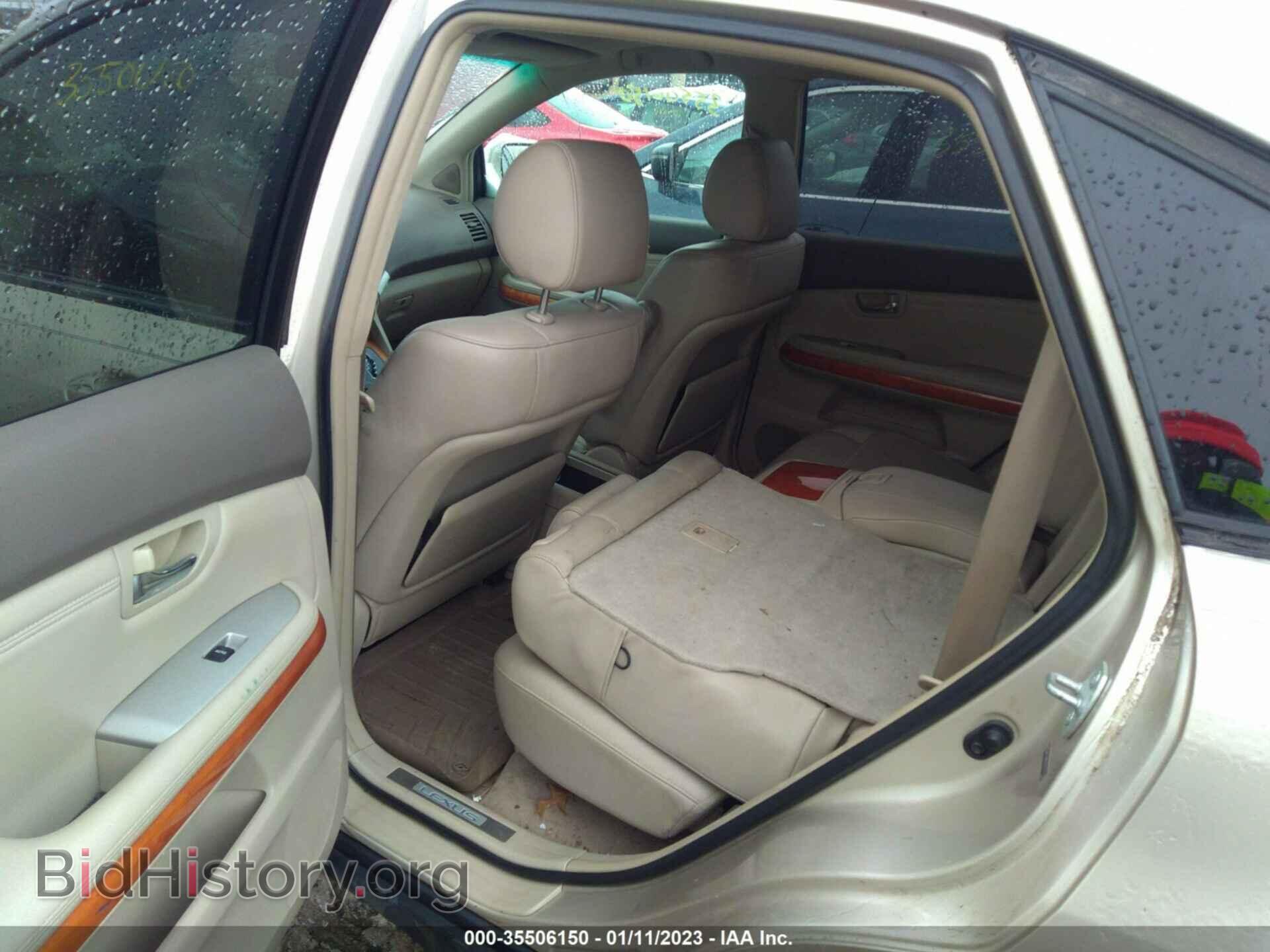2007 LEXUS RX - VIN: 2T2HK31U17CO27770 - Photo 8