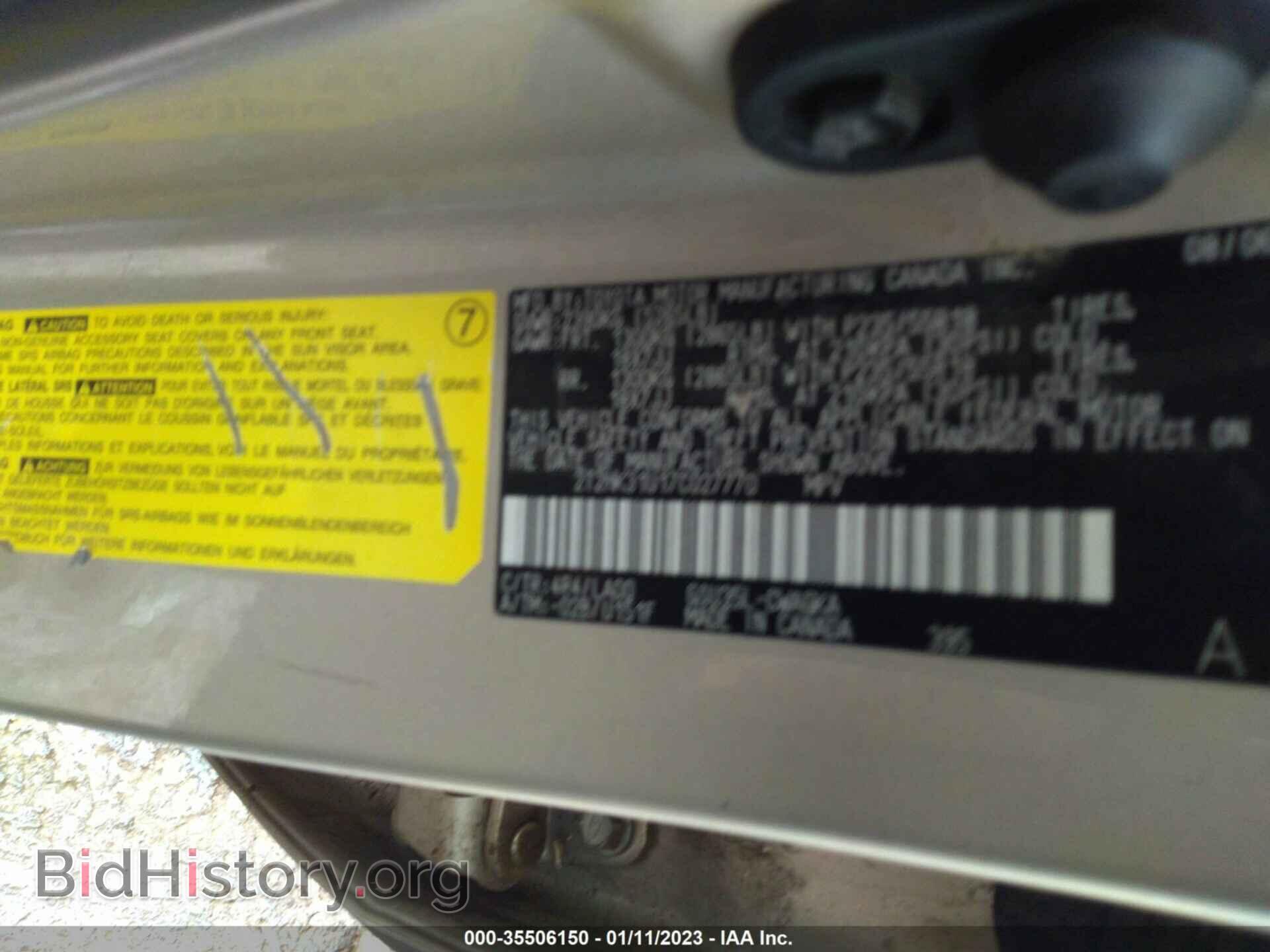 2007 LEXUS RX - VIN: 2T2HK31U17CO27770 - Photo 9