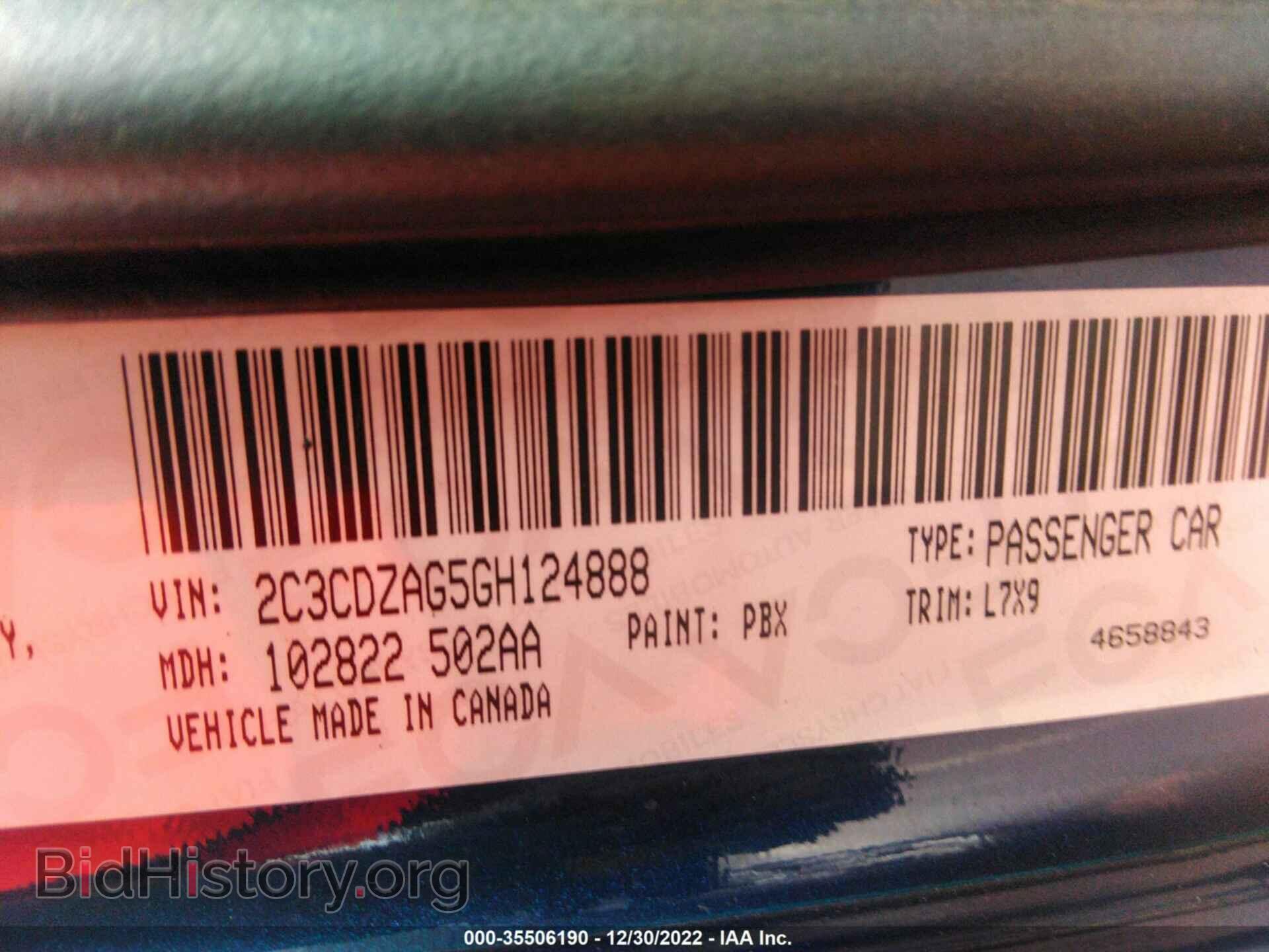 2016 DODGE CHALLENGER - VIN: 2C3CDZAG5GH124888 - Фото 9