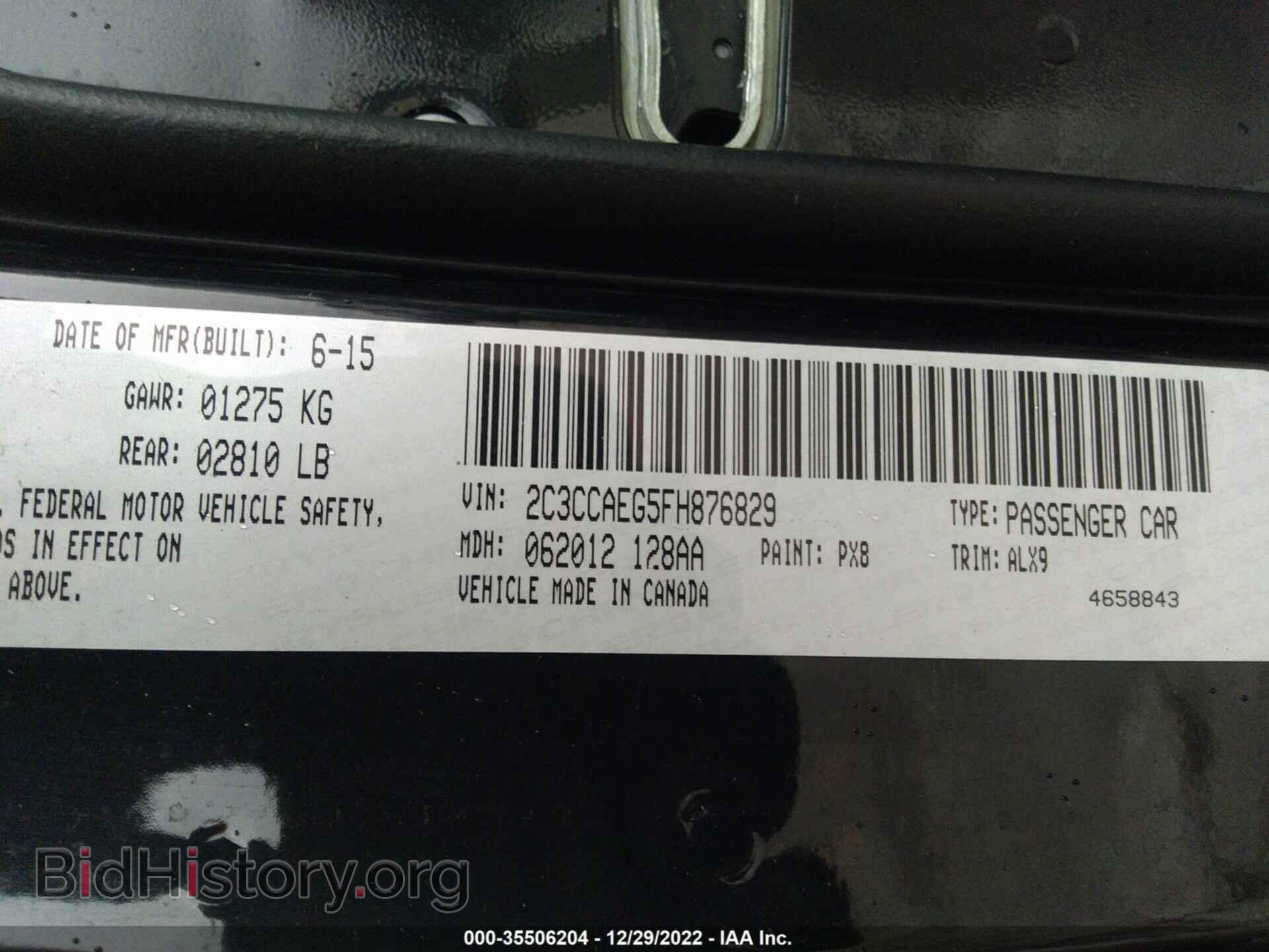 2015 CHRYSLER 300 - VIN: 2C3CCAEG5FH876829 - Фото 9
