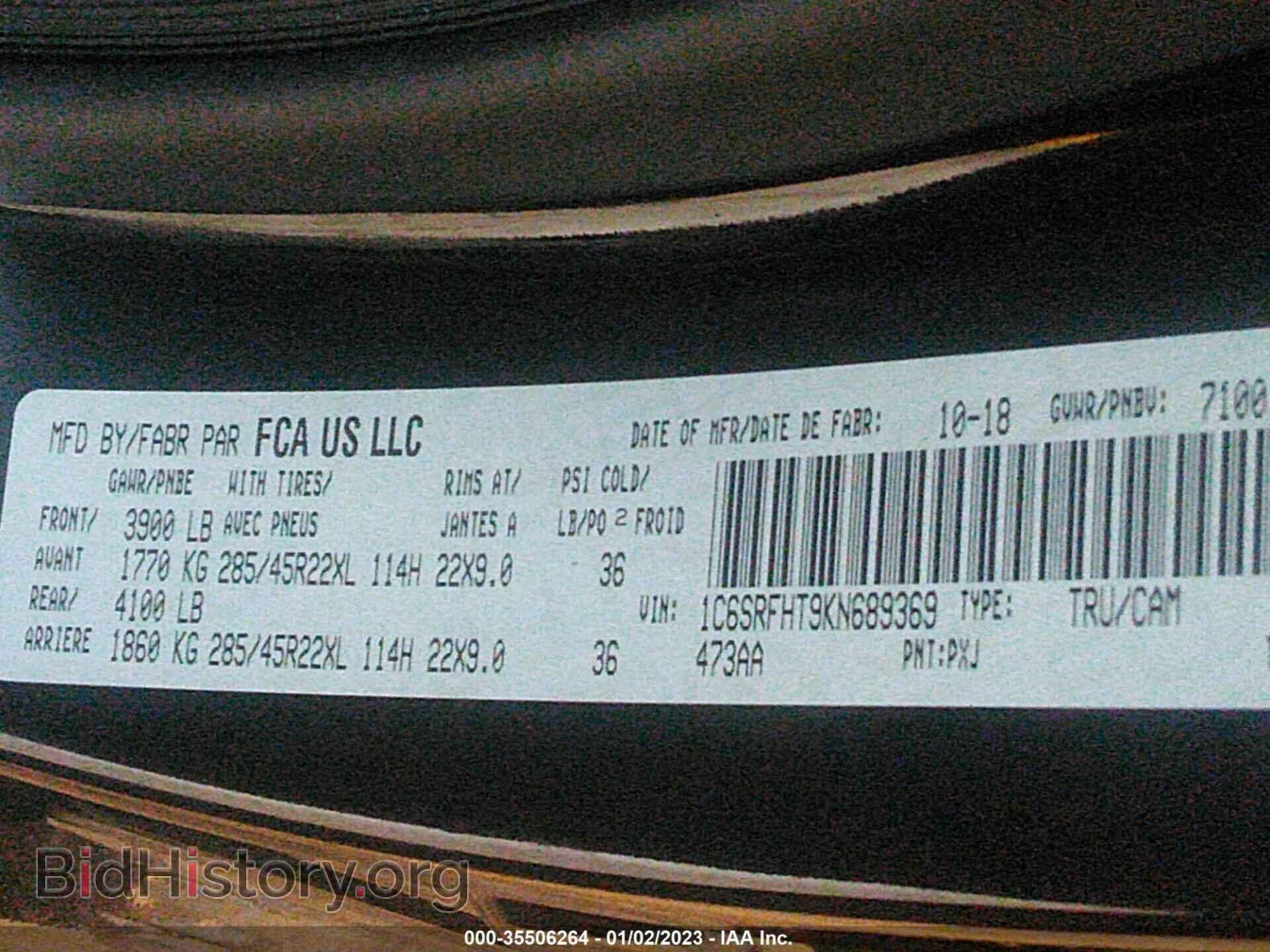 2019 RAM 1500 - VIN: 1C6SRFHT9KN689369 - Фото 9