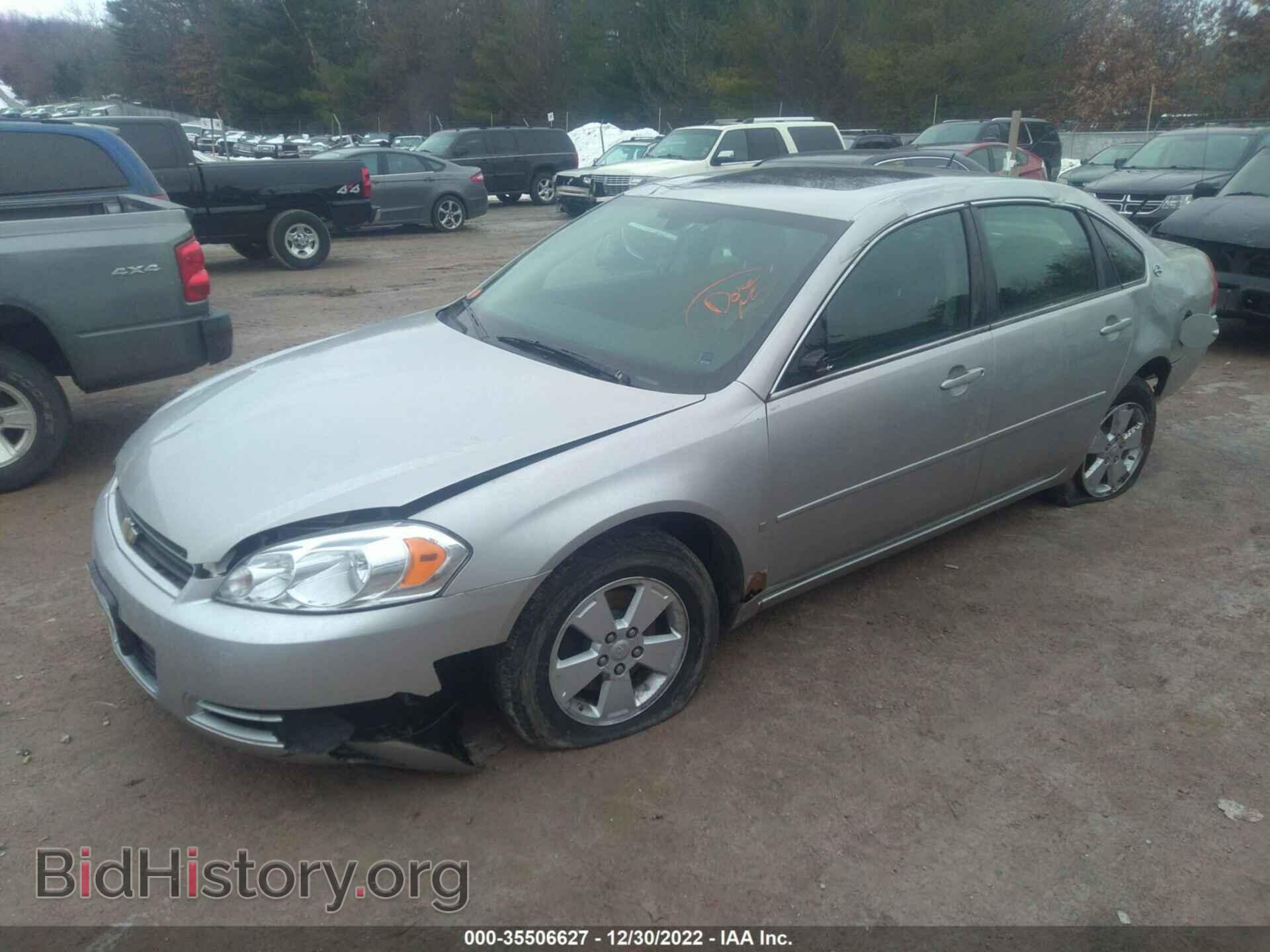 2007 CHEVROLET IMPALA - VIN: 2G1WT58K779148501 - Фото 2