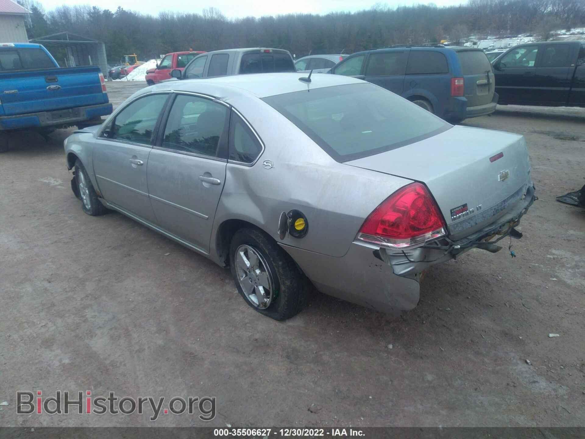2007 CHEVROLET IMPALA - VIN: 2G1WT58K779148501 - Фото 3