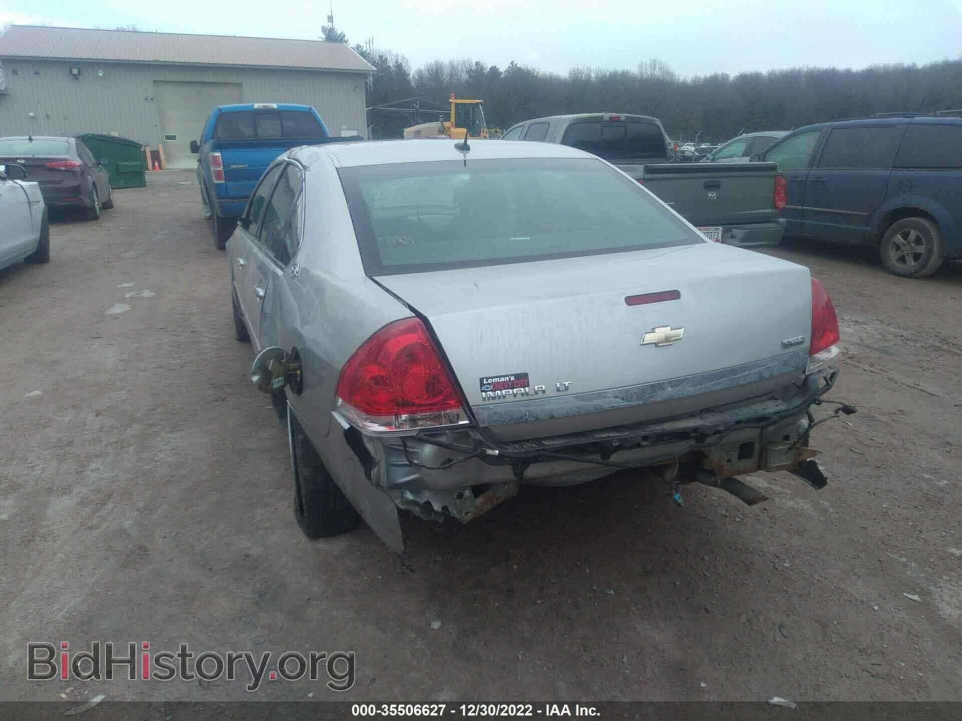 2007 CHEVROLET IMPALA - VIN: 2G1WT58K779148501 - Фото 6