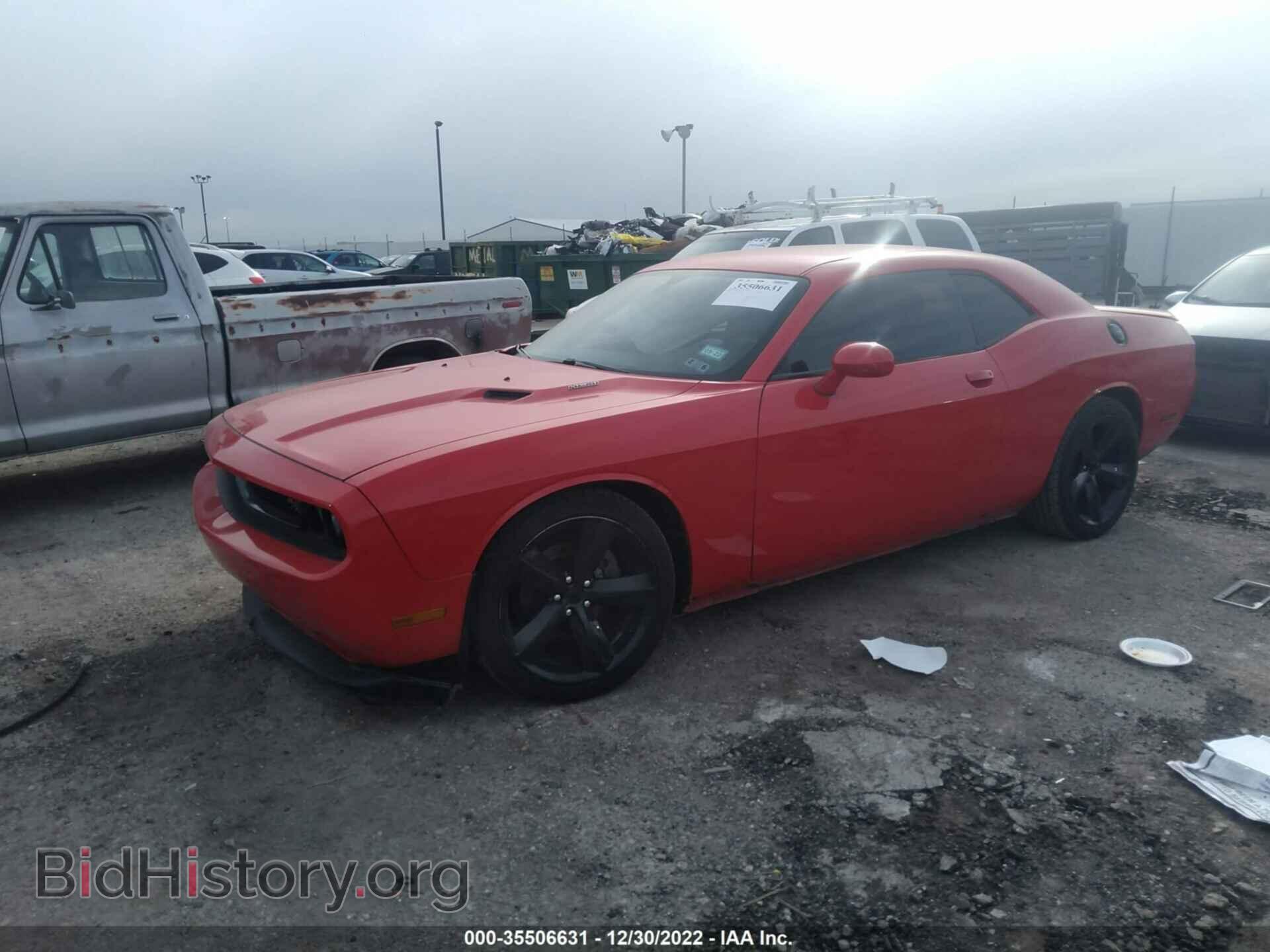 2014 DODGE CHALLENGER - VIN: 2C3CDYBT2EH212218 - Фото 2