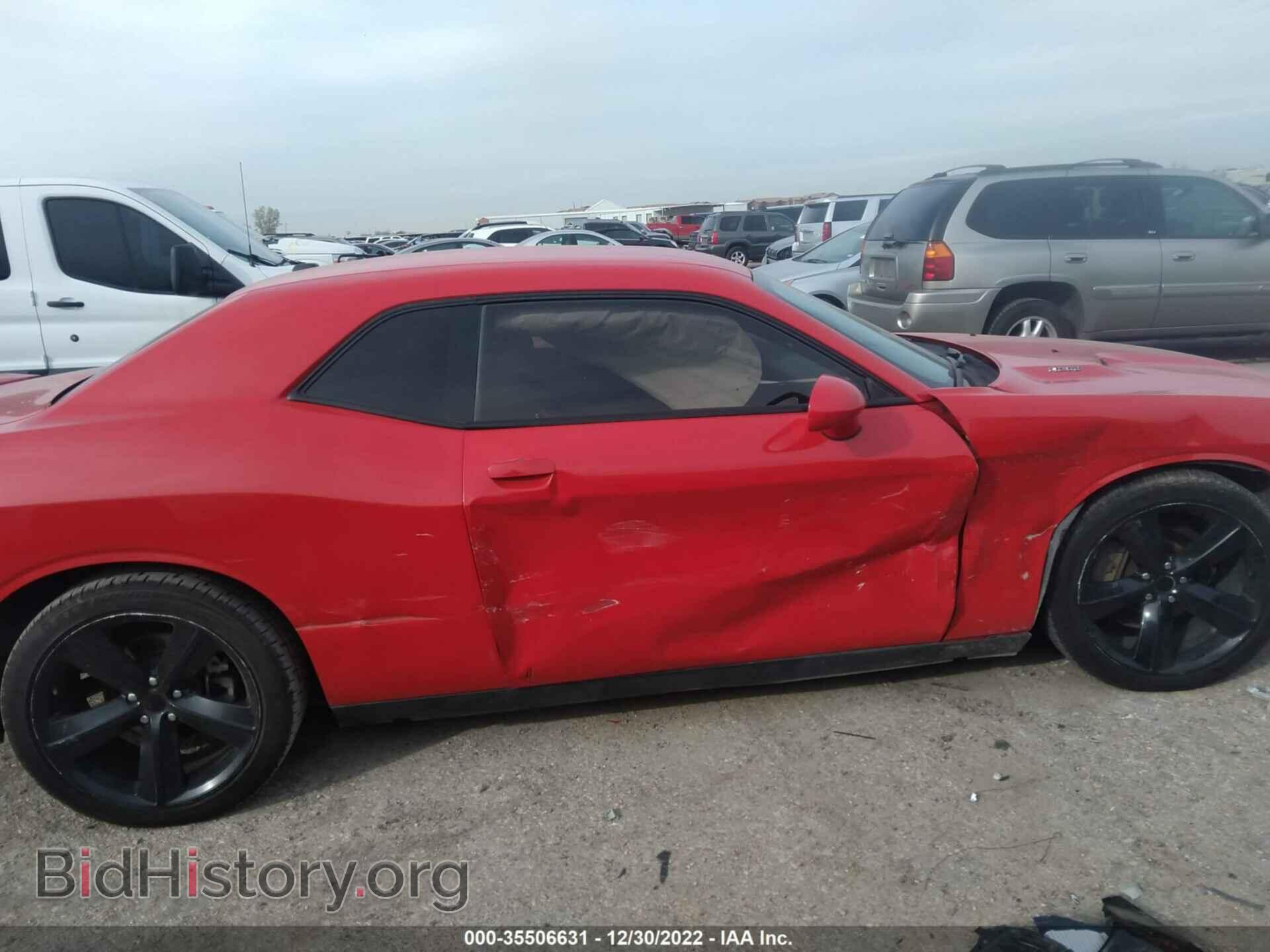 2014 DODGE CHALLENGER - VIN: 2C3CDYBT2EH212218 - Фото 6