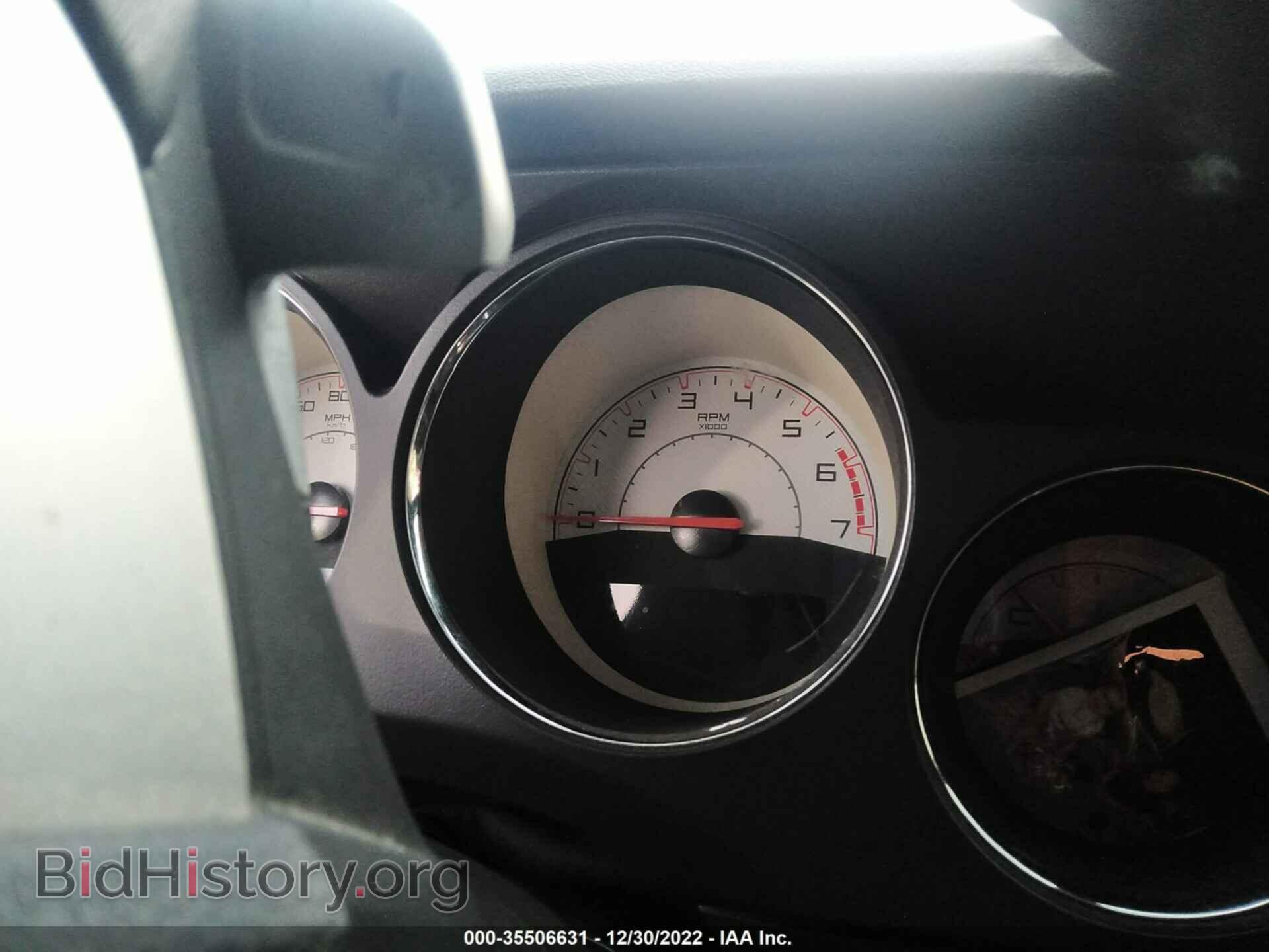 2014 DODGE CHALLENGER - VIN: 2C3CDYBT2EH212218 - Фото 7