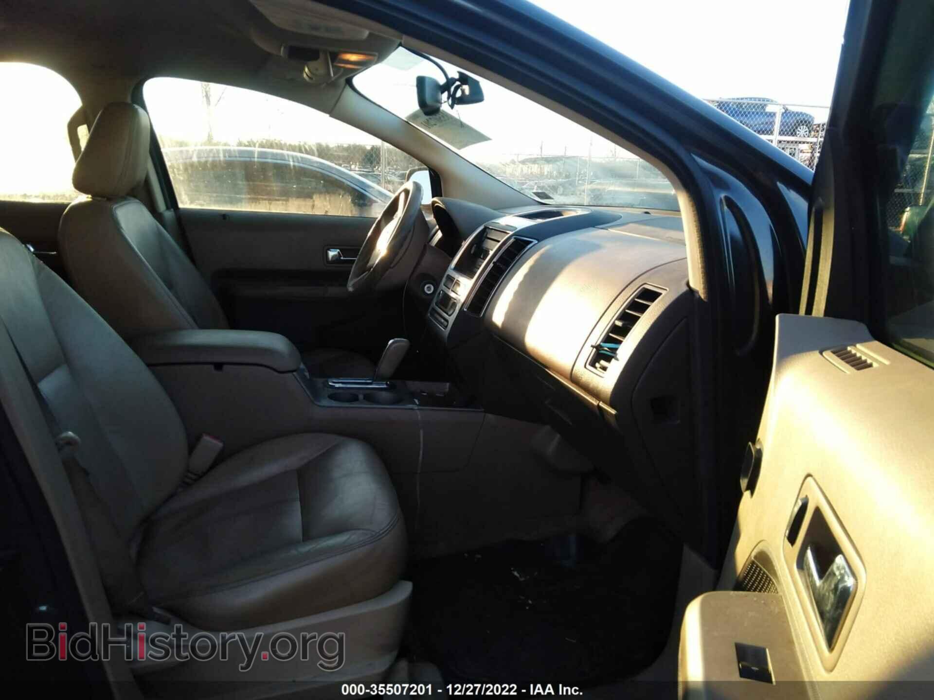 2007 FORD EDGE - VIN: 2FMDK38C77BB37730 - Фото 5