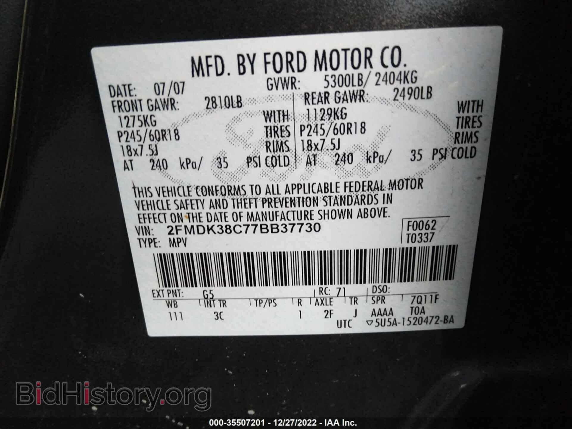 2007 FORD EDGE - VIN: 2FMDK38C77BB37730 - Фото 9