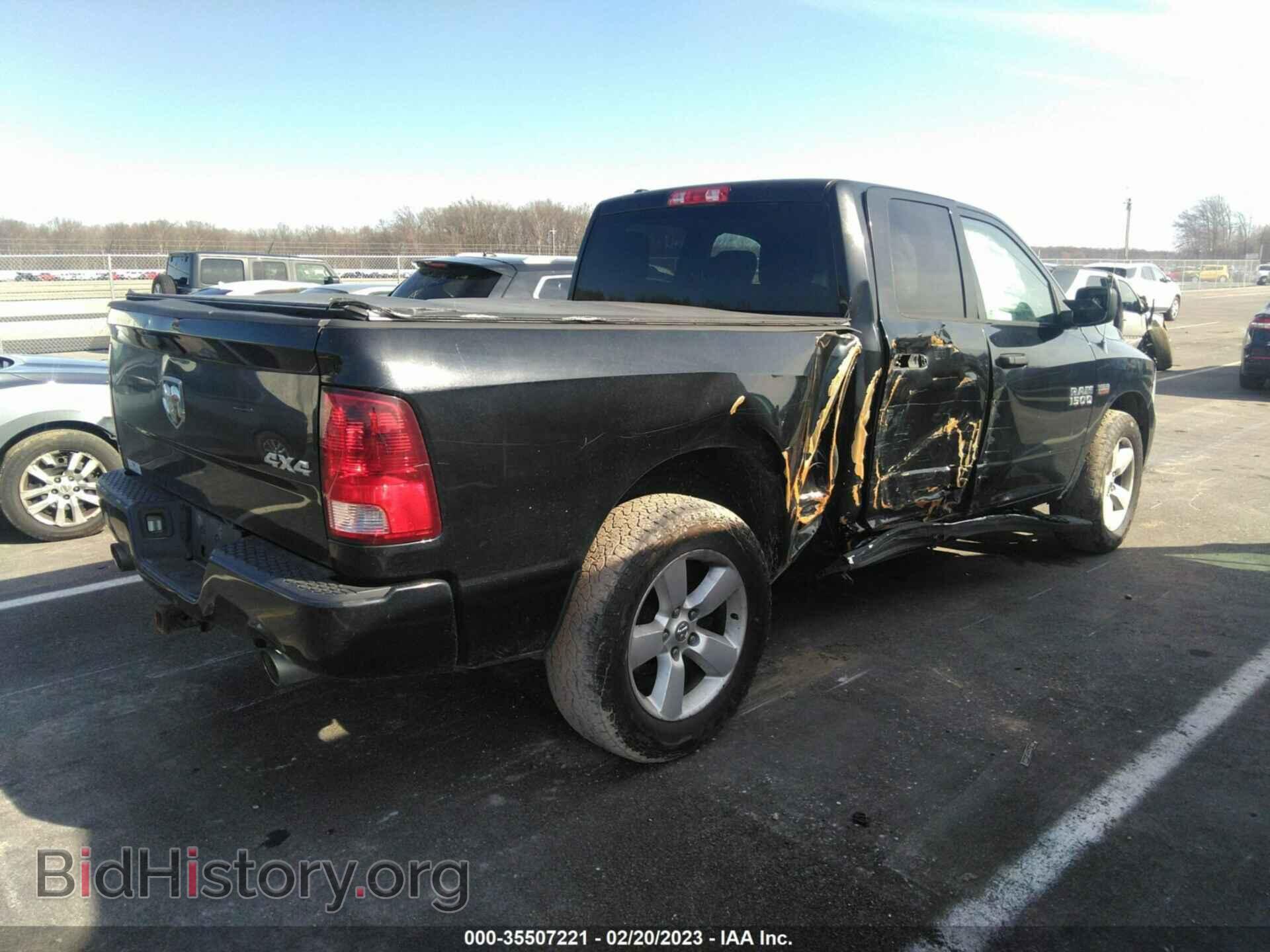 2014 RAM 1500 - VIN: 1C6RR7FTXES118034 - Photo 4